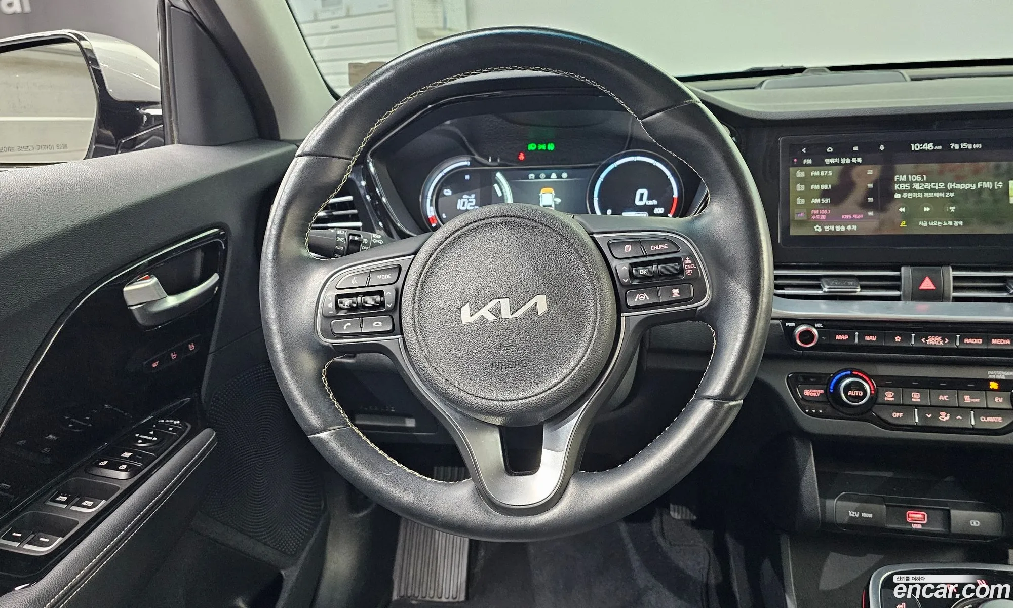Kia Niro EV 2021 KNACB81GFNA128549 — 20