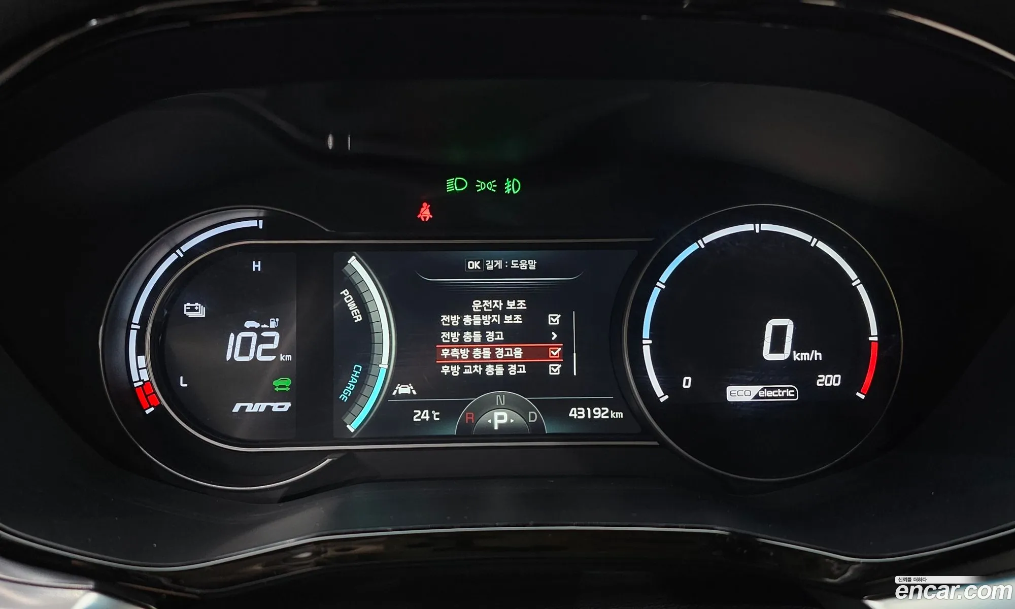 Kia Niro EV 2021 KNACB81GFNA128549 — 17