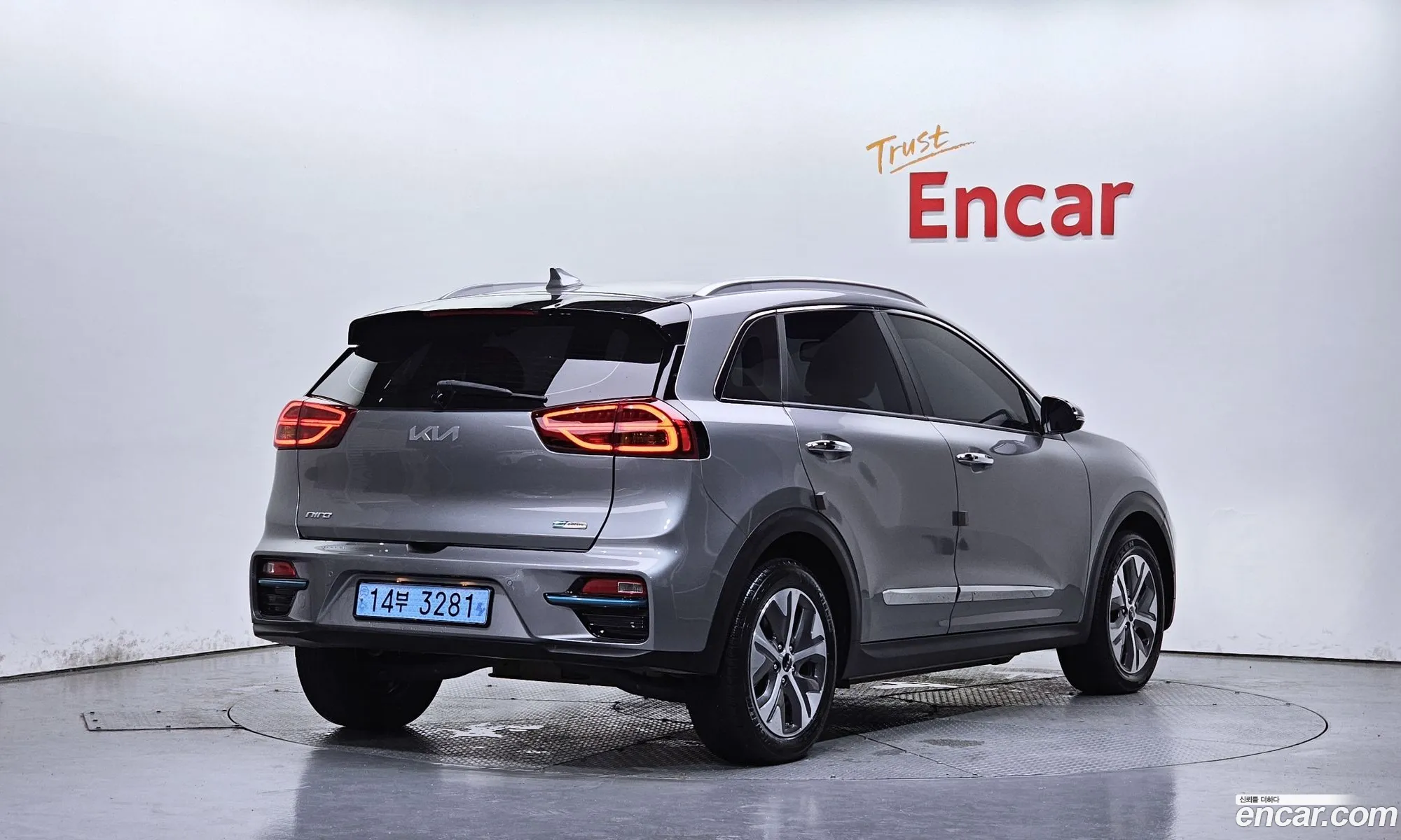 Kia Niro EV 2021 KNACB81GFNA128549 — 9