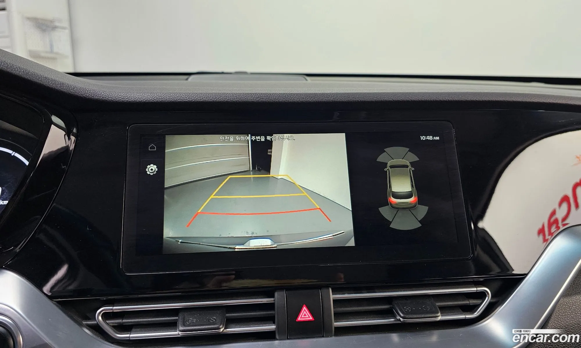 Kia Niro EV 2021 KNACB81GFNA128549 — 12