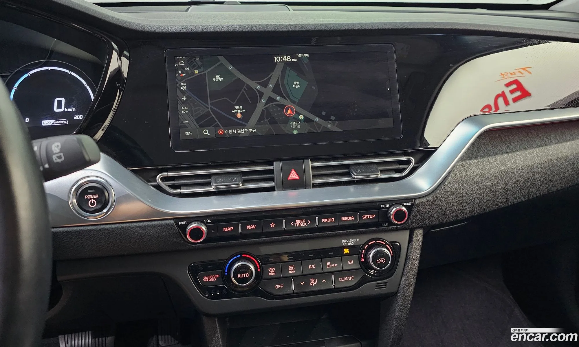 Kia Niro EV 2021 KNACB81GFNA128549 — 15