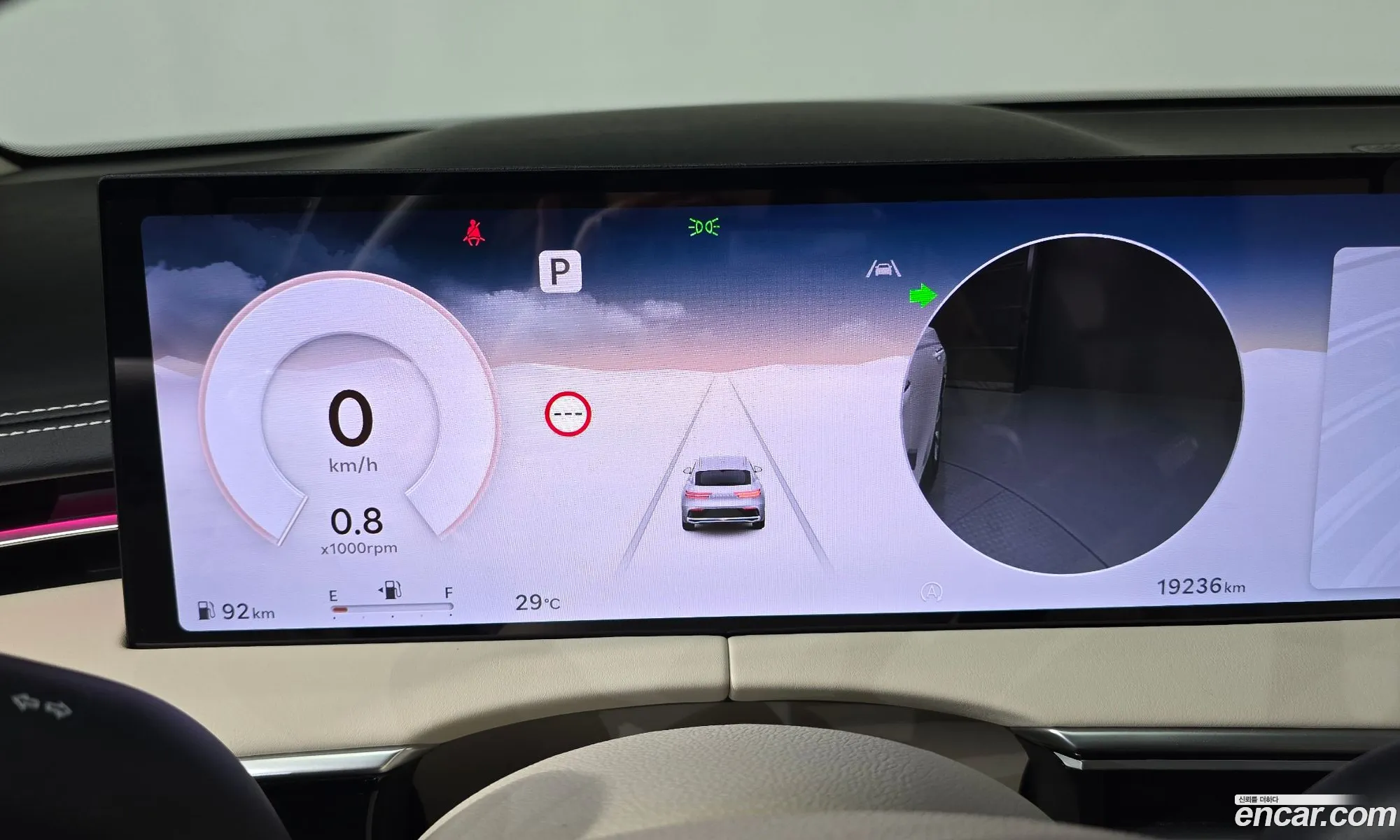 Genesis GV70 2025 — 2