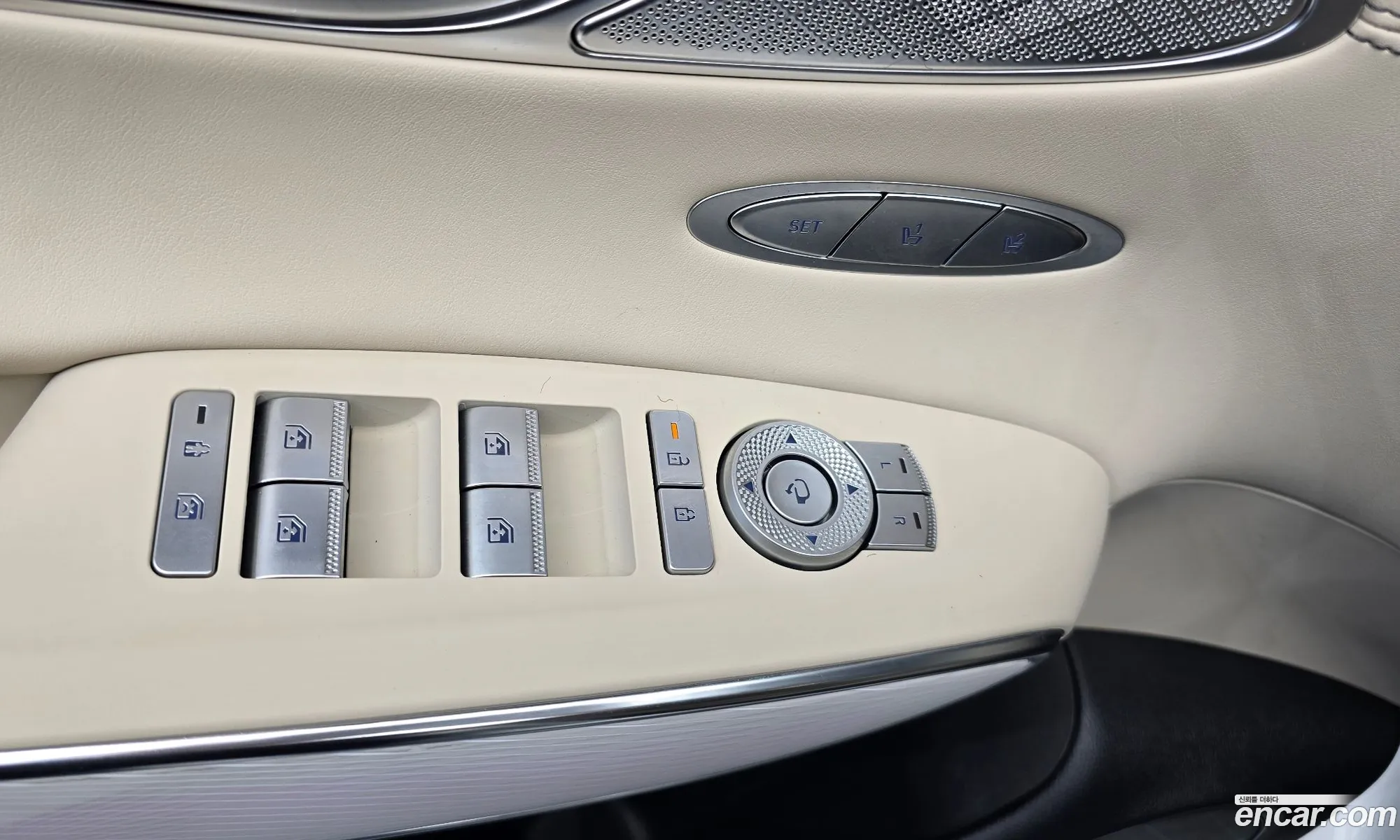 Genesis GV70 2025 — 3