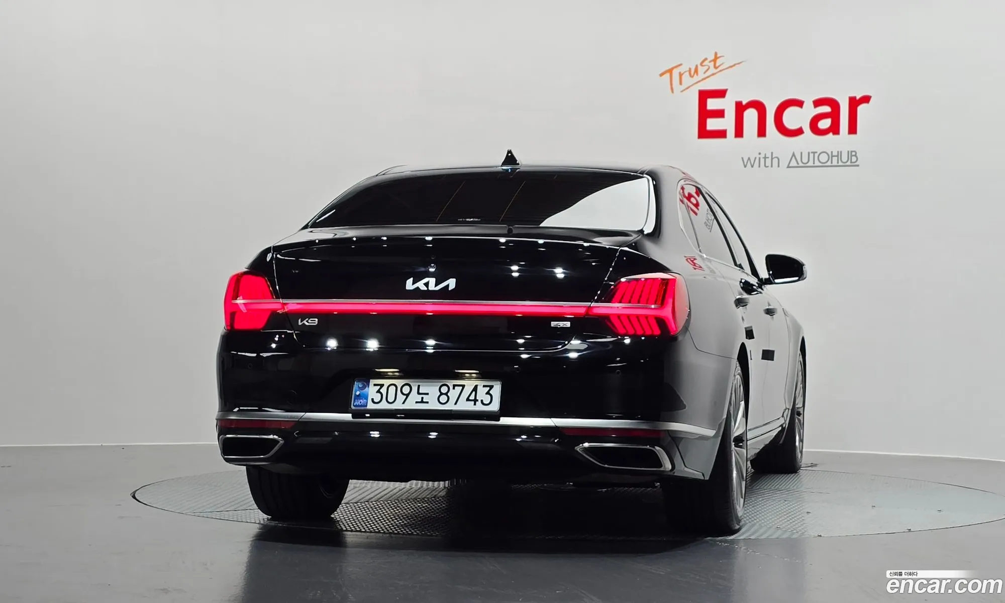 Kia K9 2021 — 27