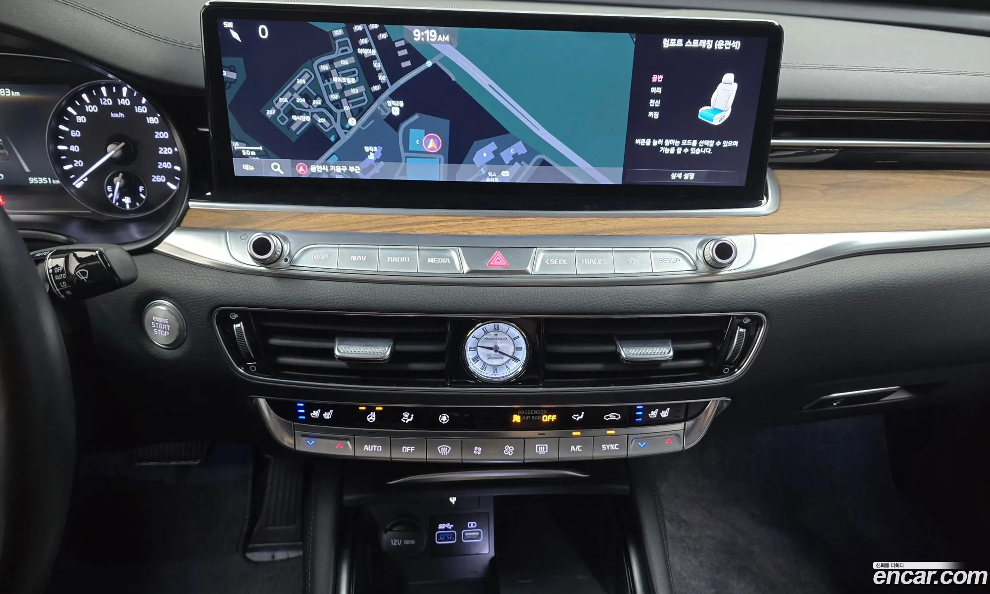 Kia K9 2021 — 25