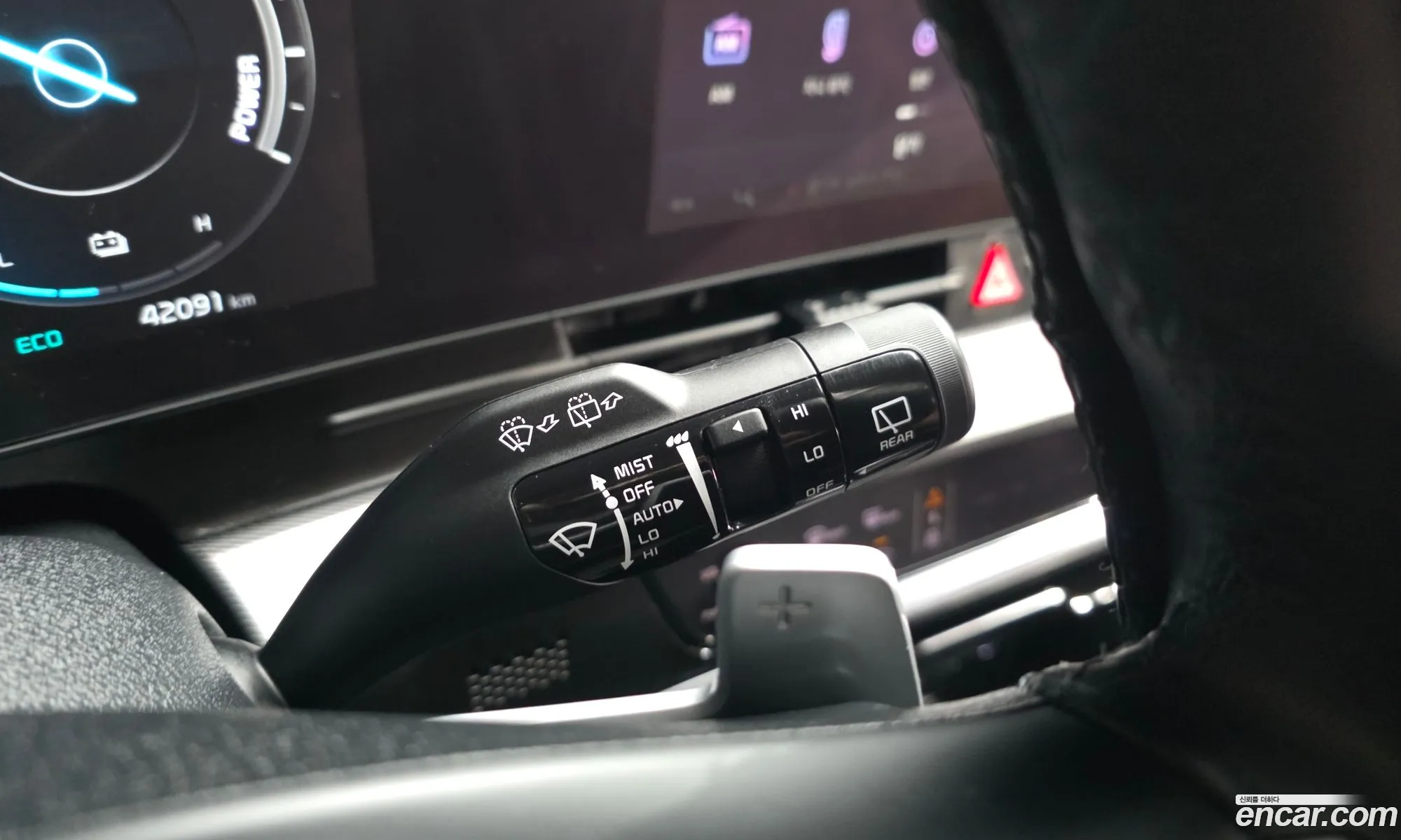 Kia Sportage Hybrid 2023 — 20