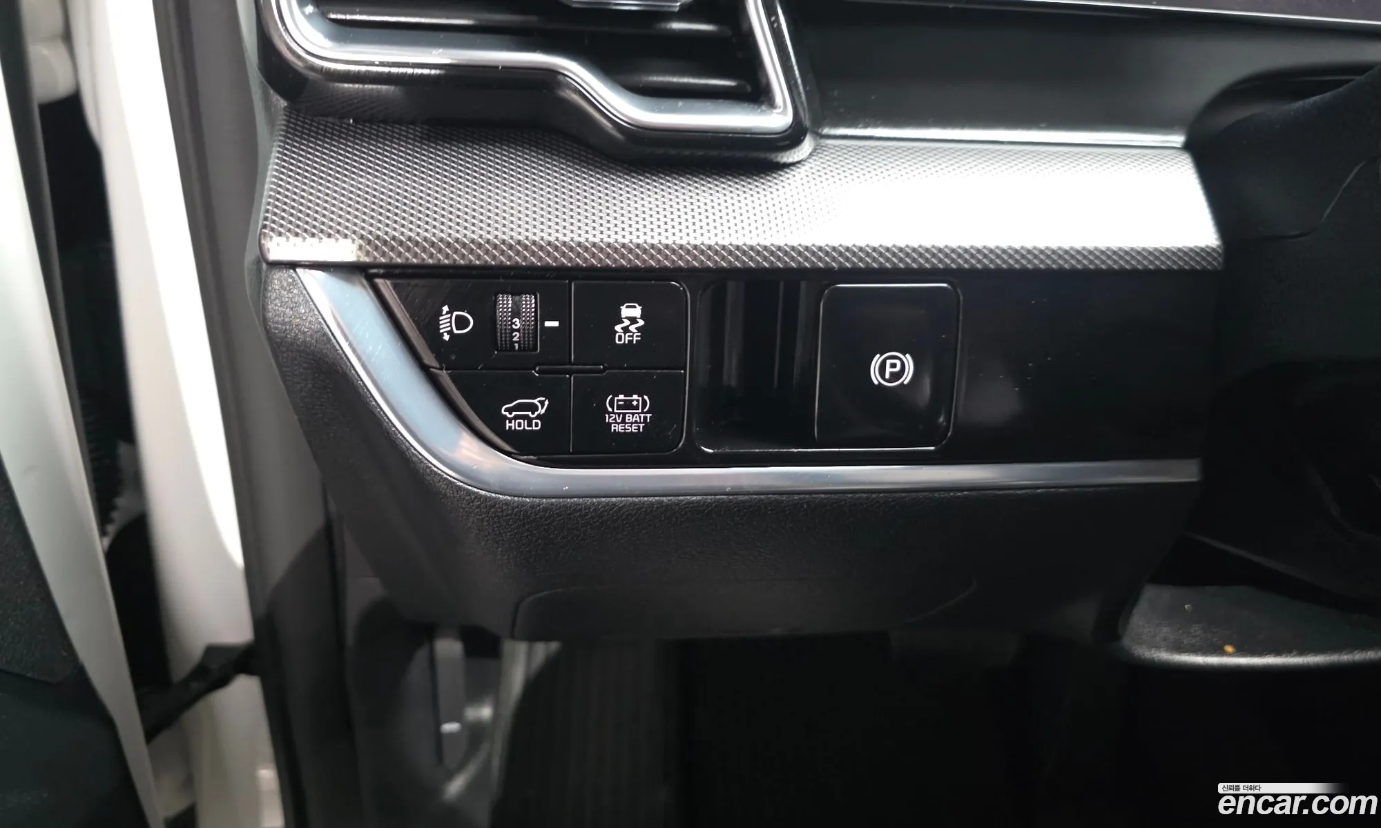 Kia Sportage Hybrid 2023 — 8