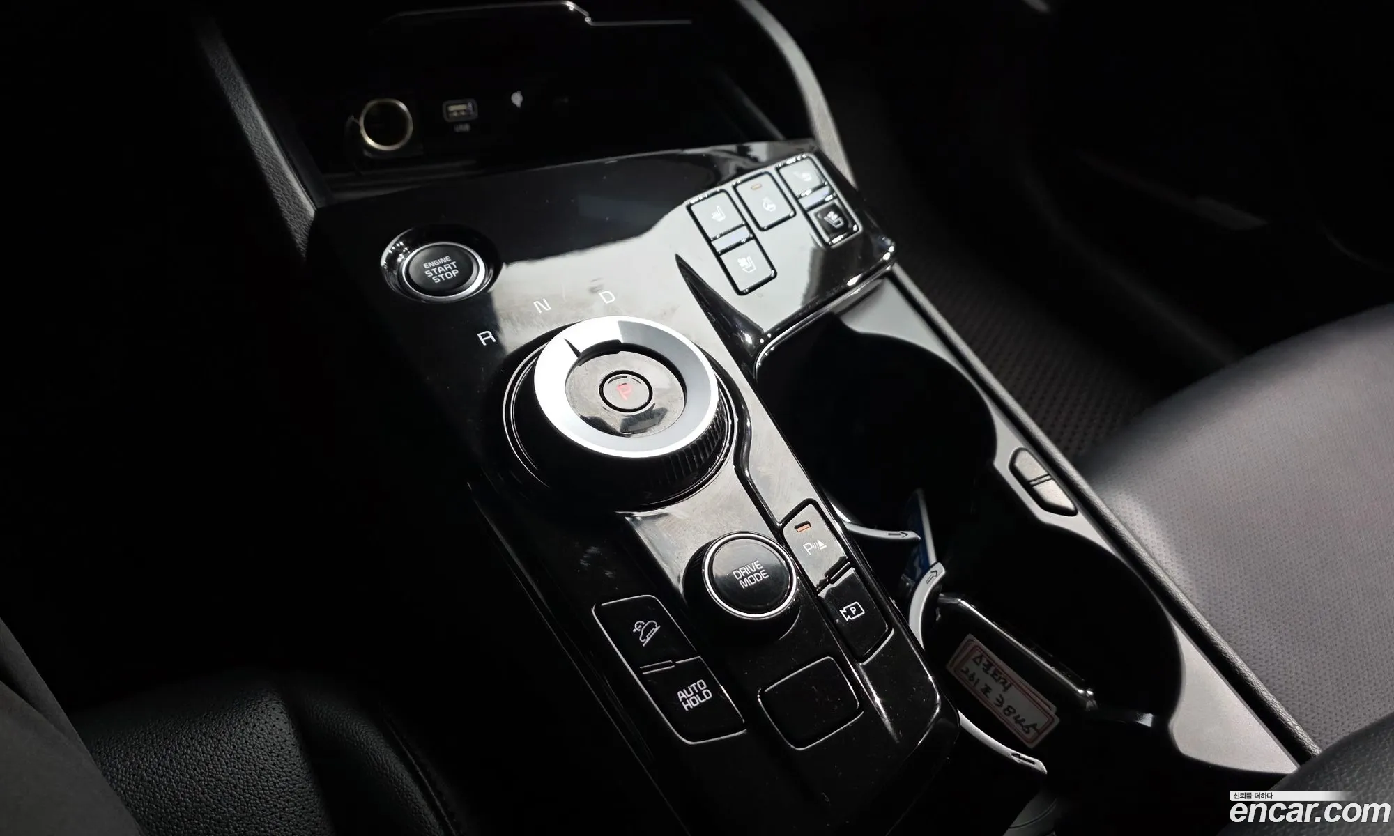 Kia Sportage Hybrid 2023 — 26