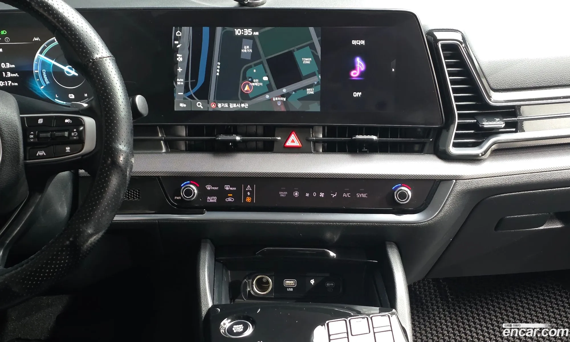Kia Sportage Hybrid 2023 — 13