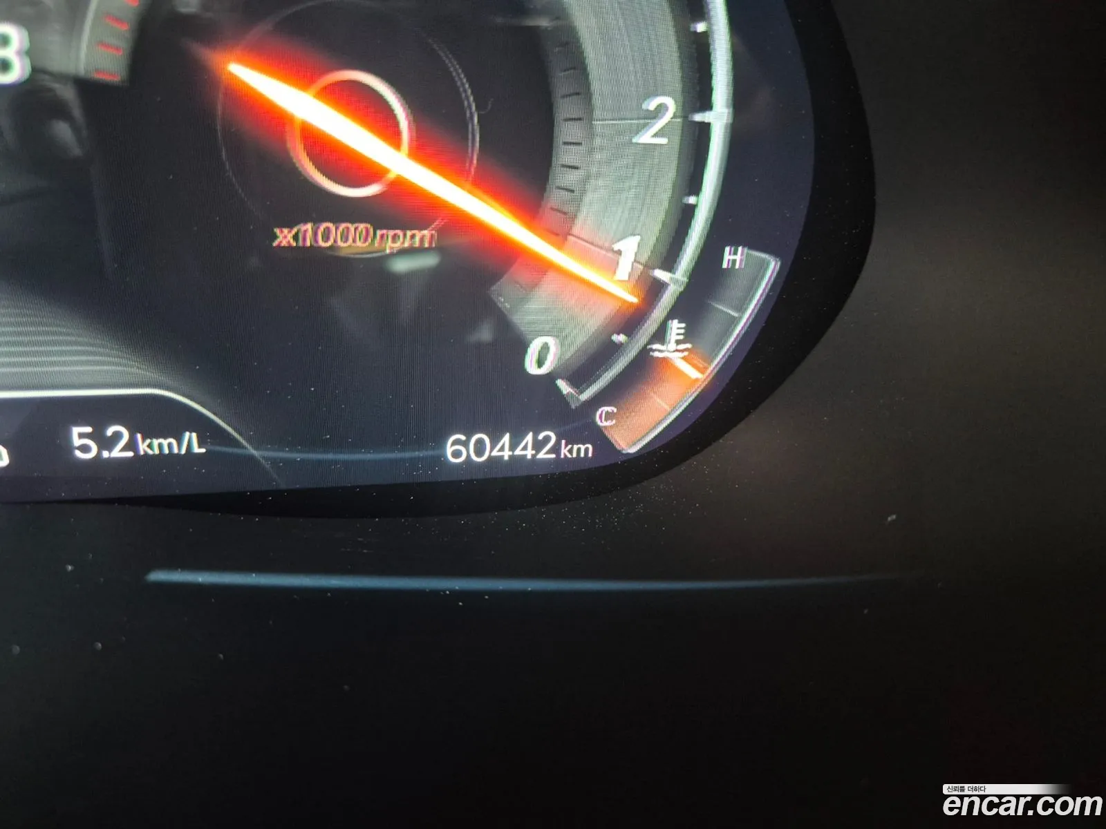 Genesis G80 2021 — 14