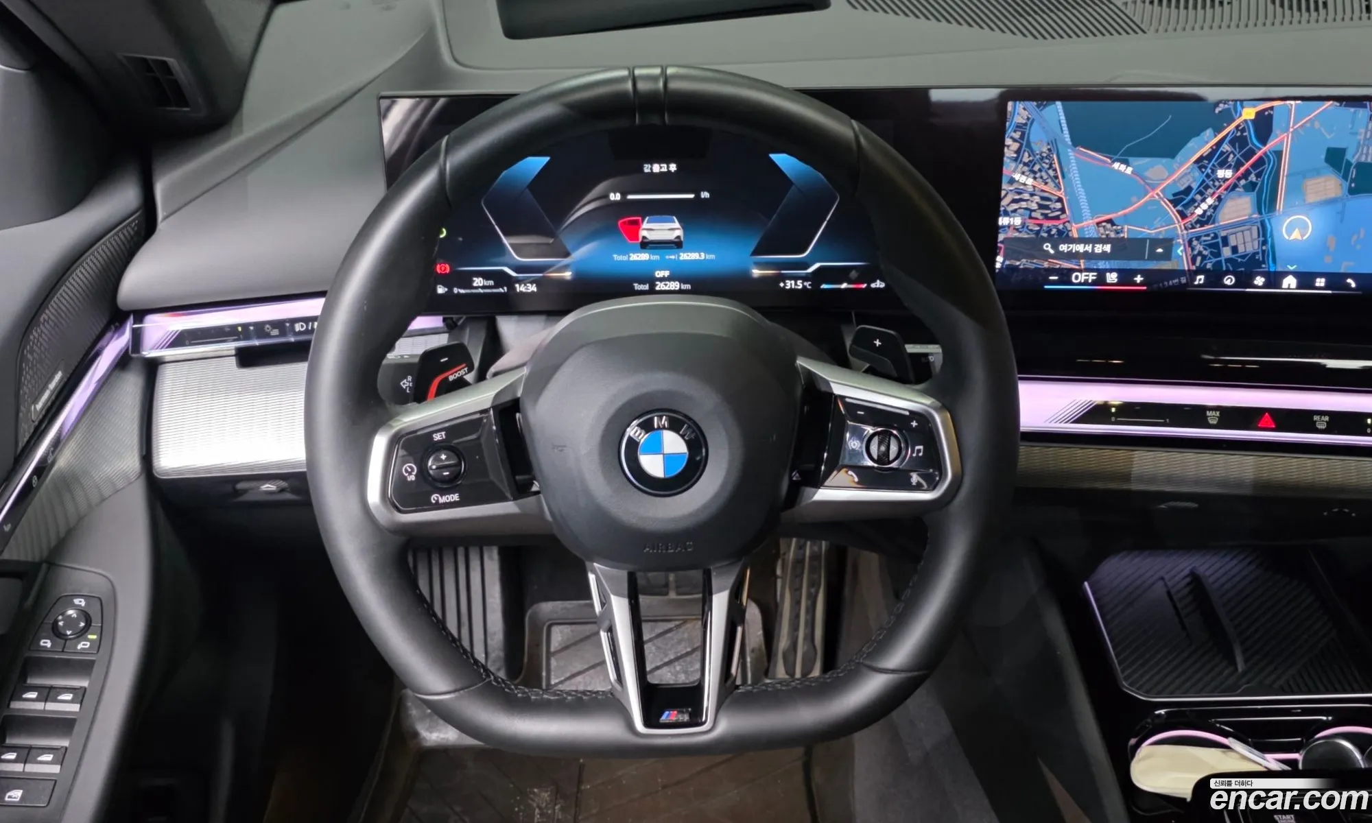 BMW 5 Series 2024 — 2