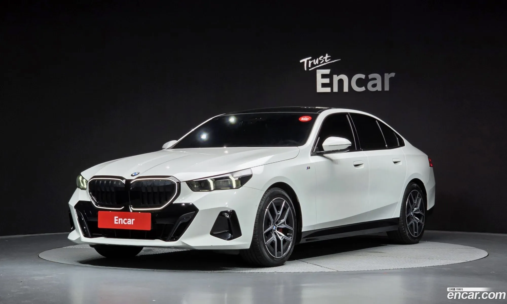 BMW 5 Series 2024 — 11