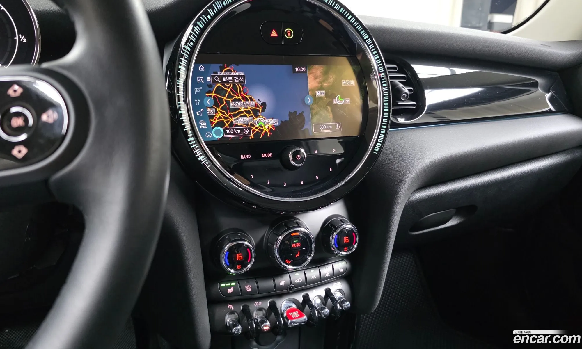 Mini Cooper 2024 WMW41DK02R2U84612 — 13
