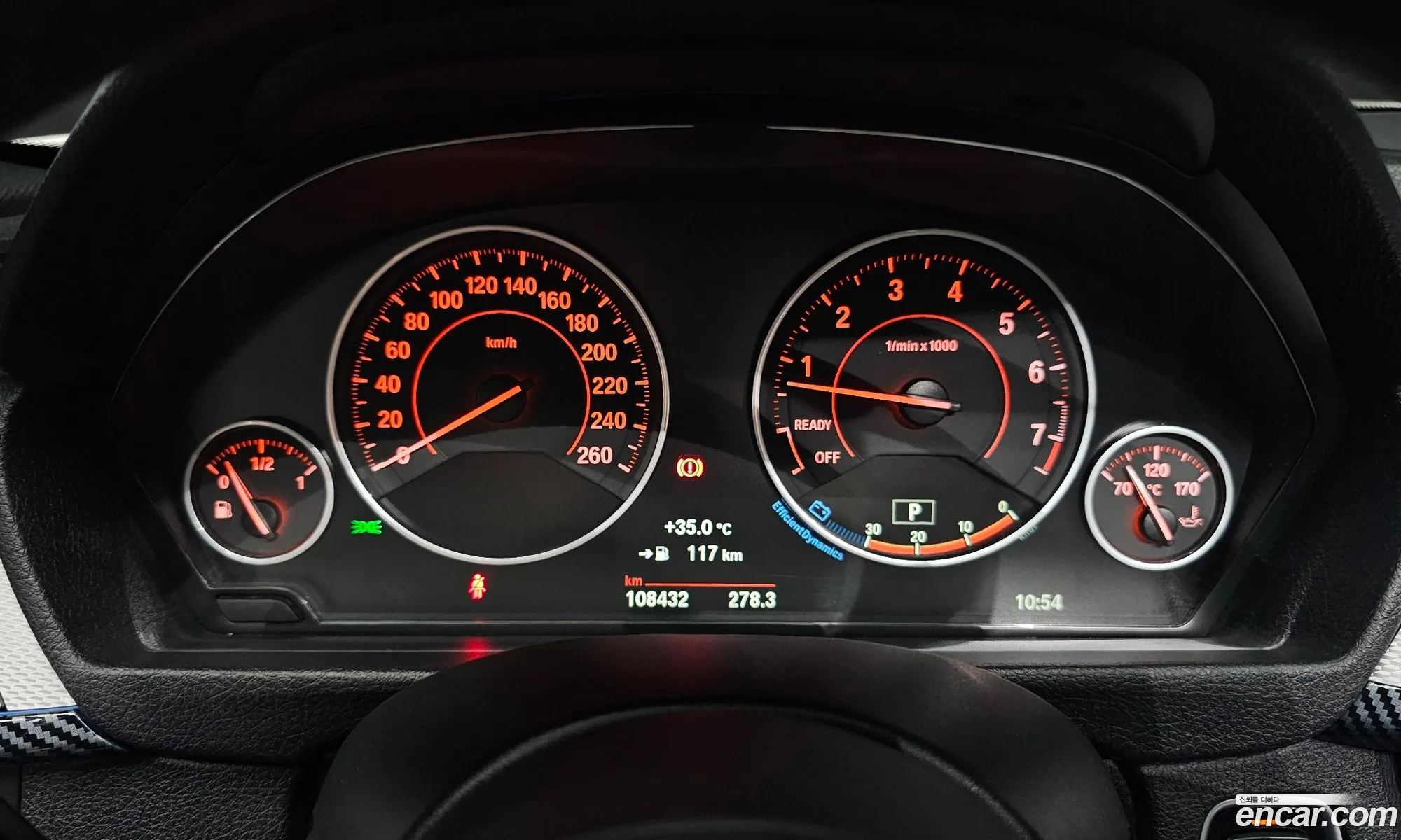 BMW 3 Series 2016 WBA8A9103HK882359 — 3