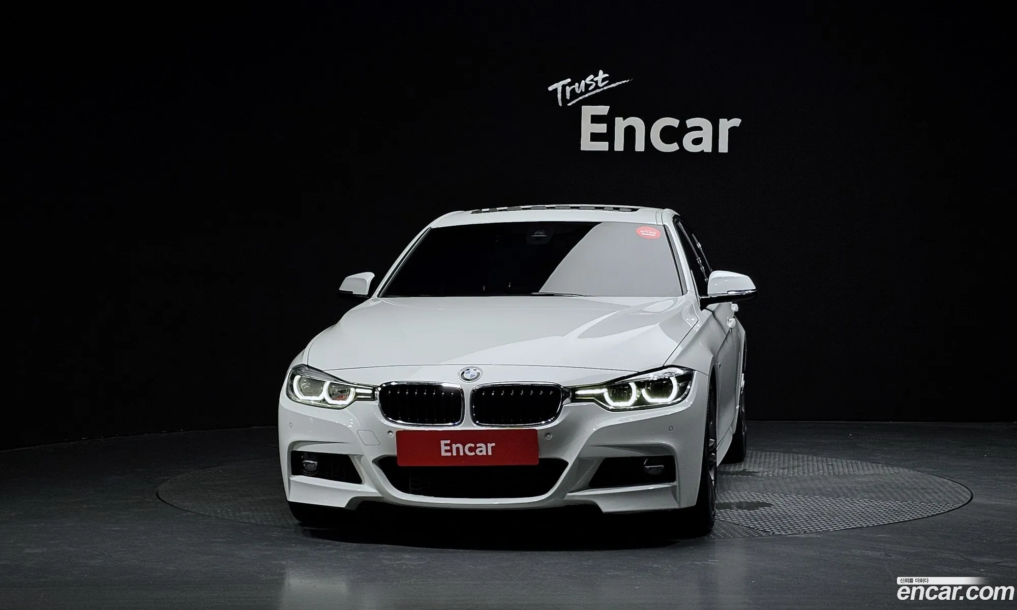 BMW 3 Series 2016 WBA8A9103HK882359 — 6