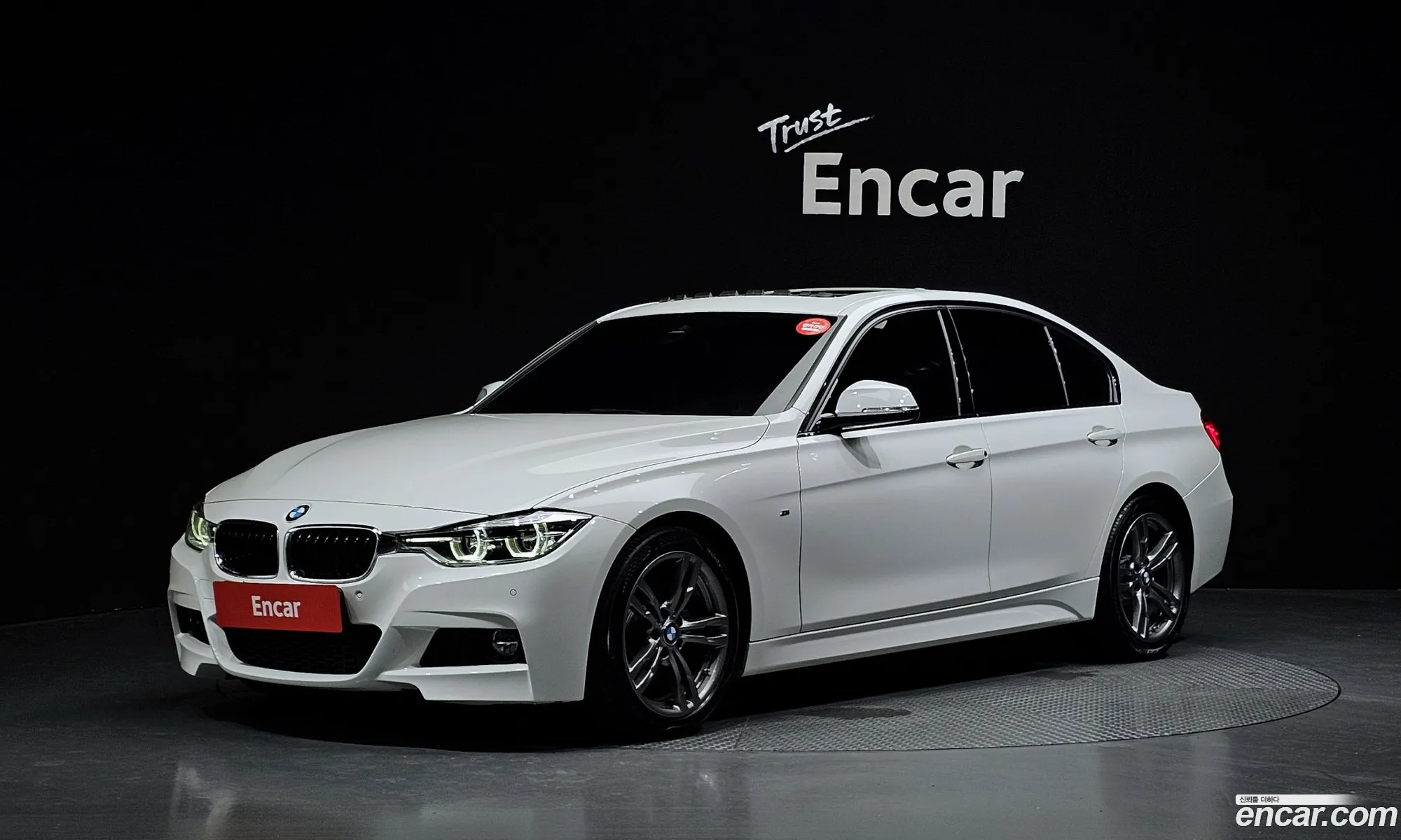 BMW 3 Series 2016 WBA8A9103HK882359 — 13