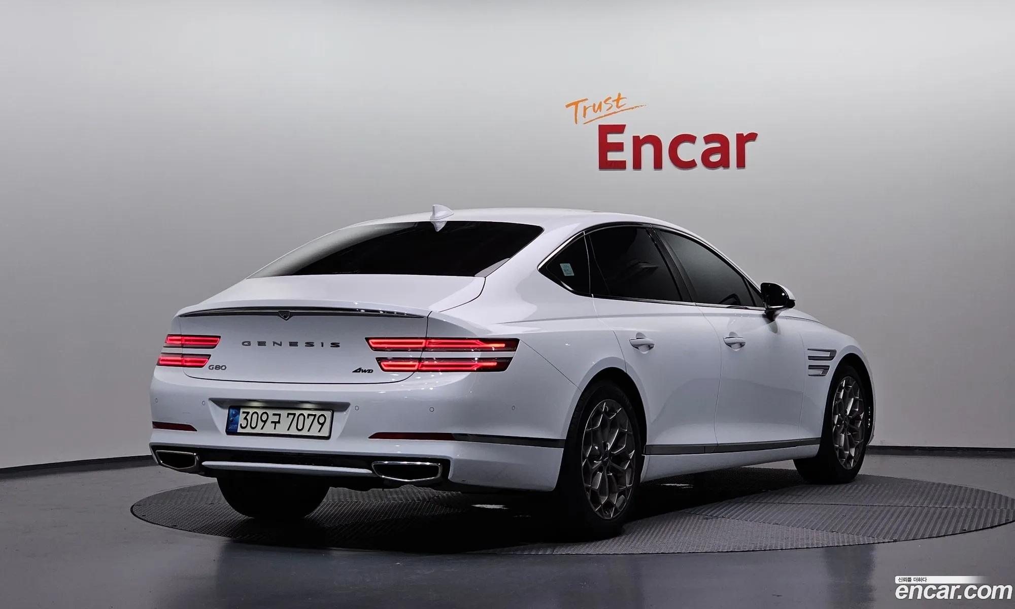 Genesis G80 2022 KMTGB41CDNU132851 — 16