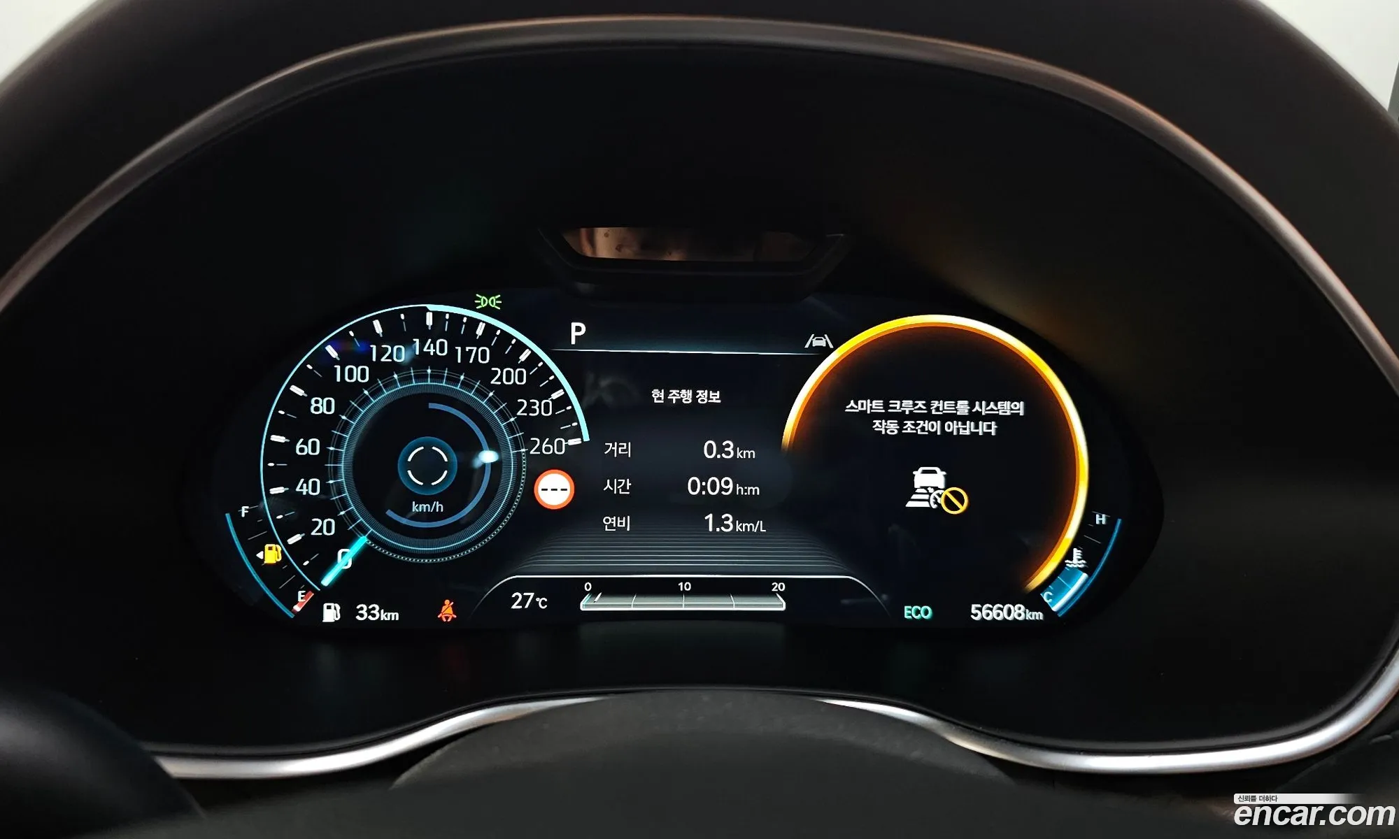 Genesis G80 2022 KMTGB41CDNU132851 — 26