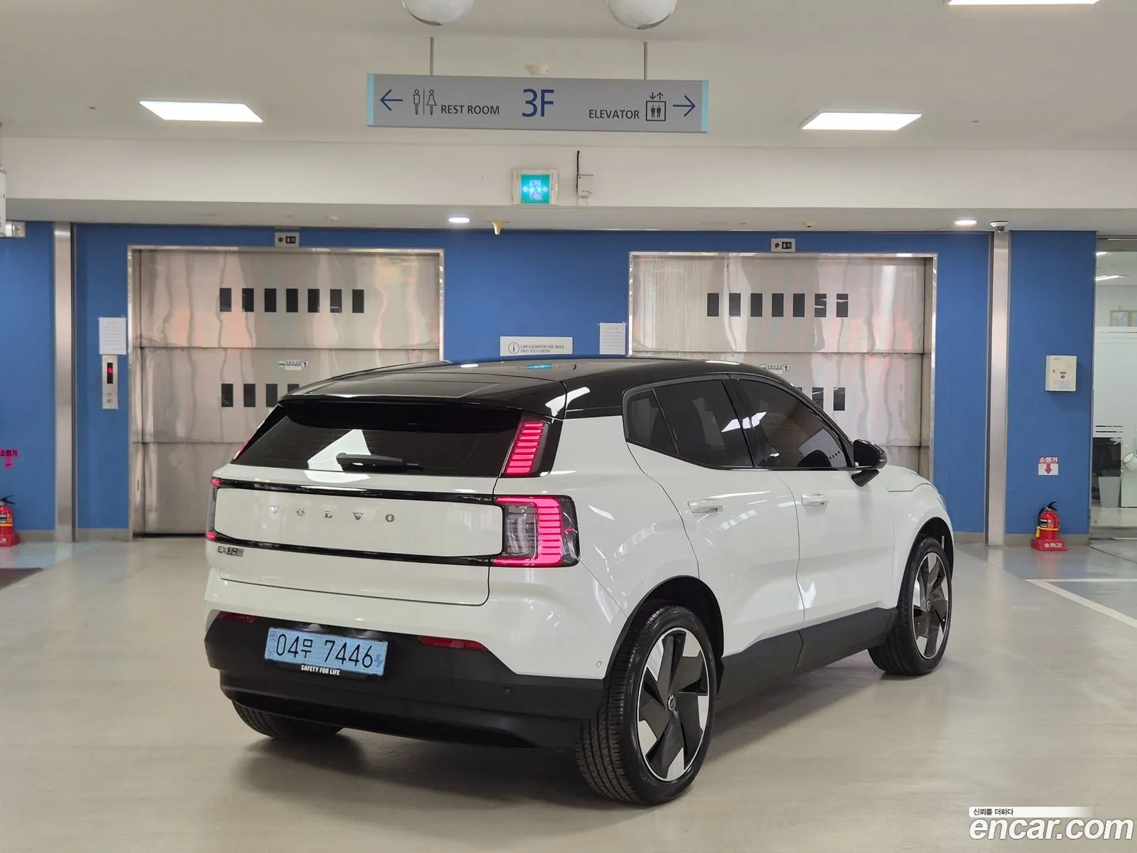 Volvo EX30 2025 — 8