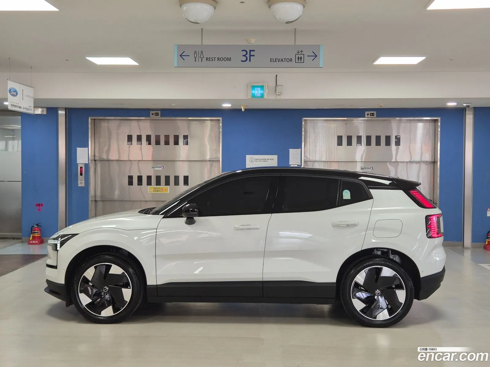 Volvo EX30