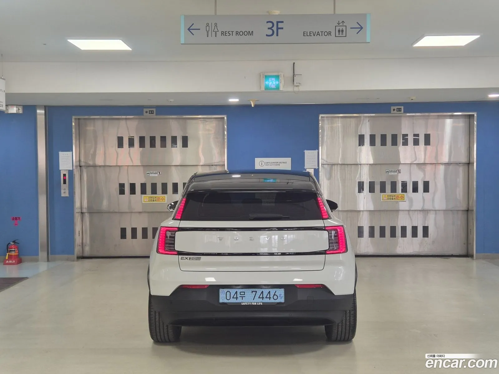 Volvo EX30 2025 — 9