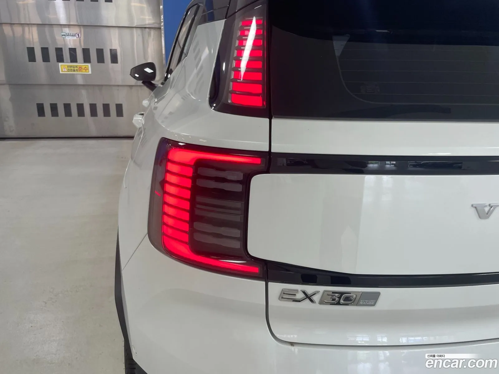 Volvo EX30 2025 — 11