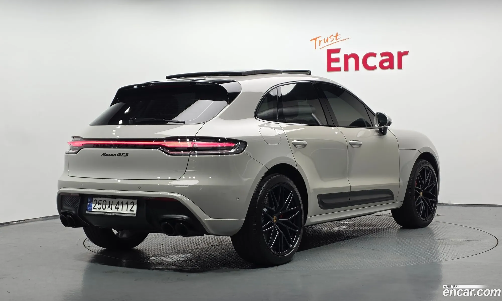 Porsche Macan 2023 WP1AF2955PLB55714 — 10
