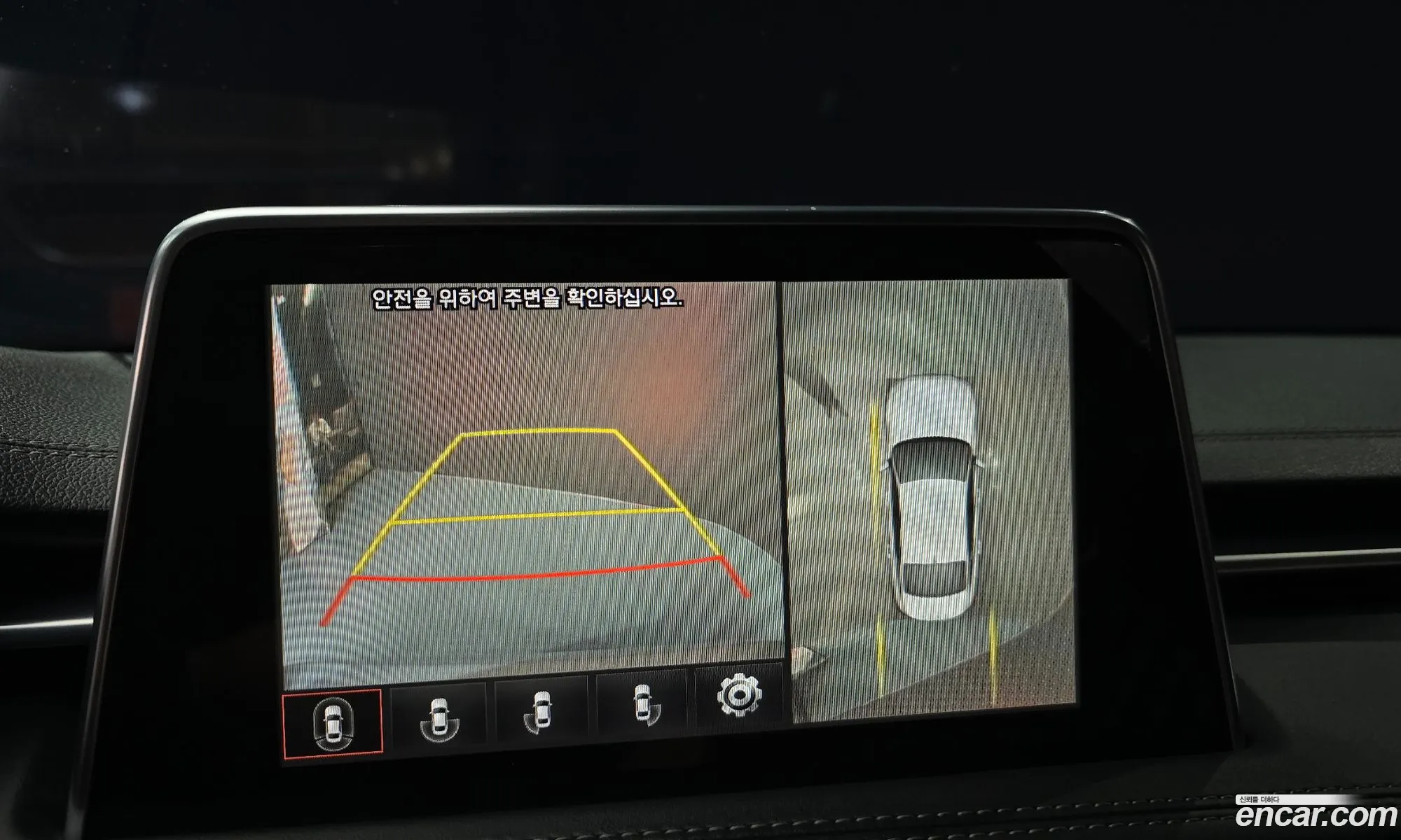 Genesis G70 2019 KMTG541EBKU048947 — 15
