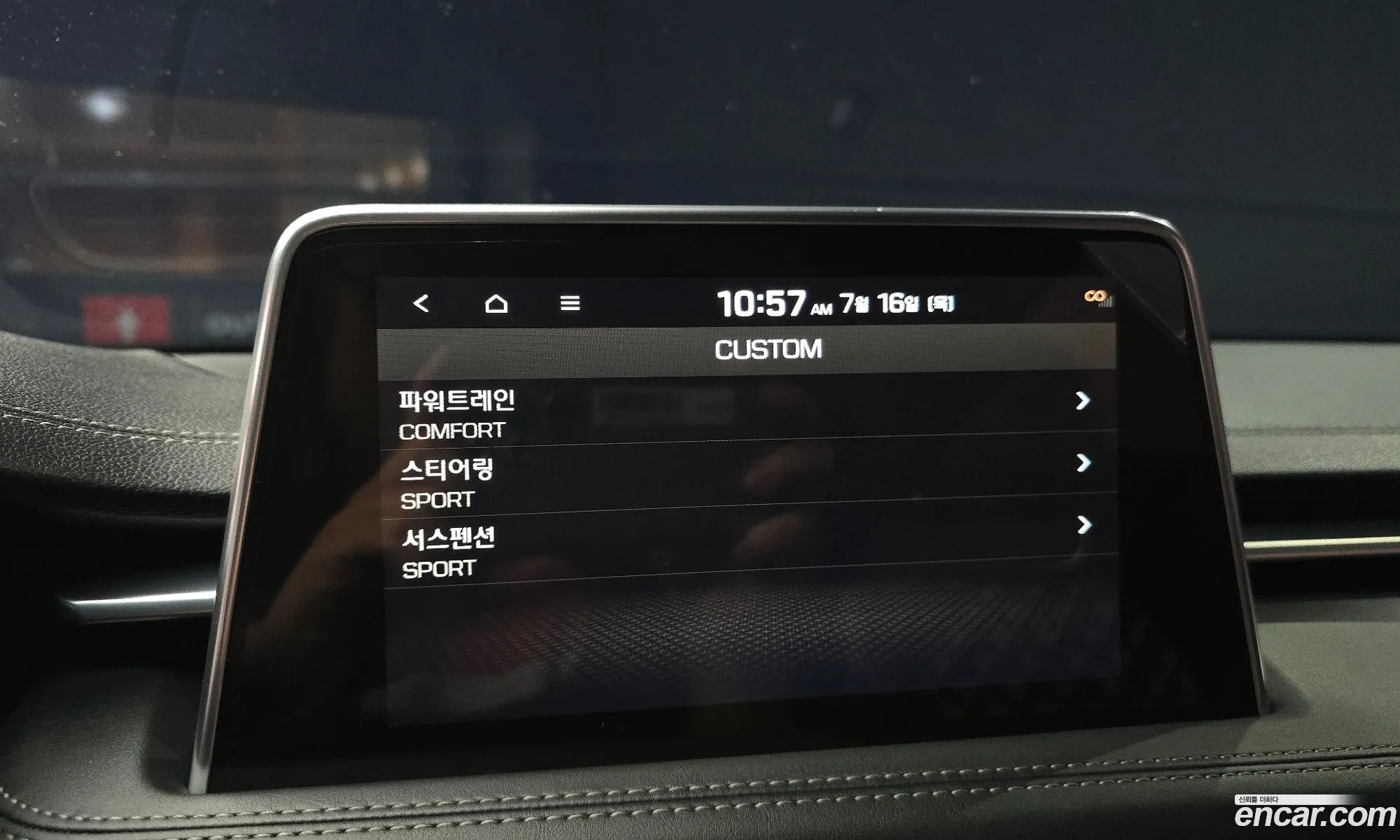 Genesis G70 2019 KMTG541EBKU048947 — 17