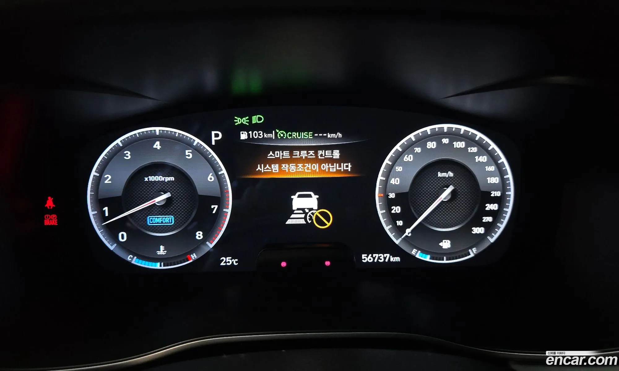 Genesis G70 2019 KMTG541EBKU048947 — 5