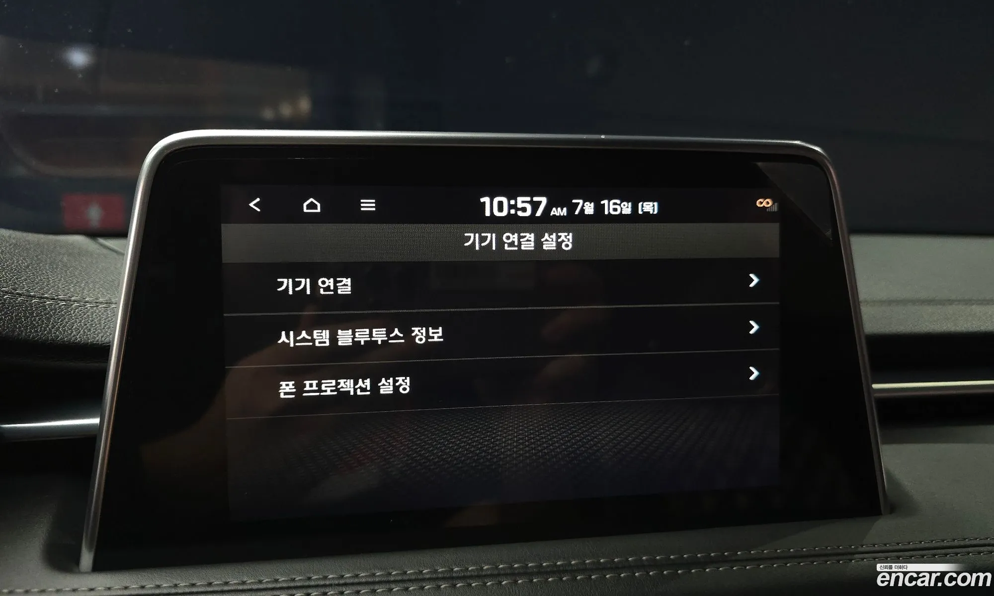 Genesis G70 2019 KMTG541EBKU048947 — 23