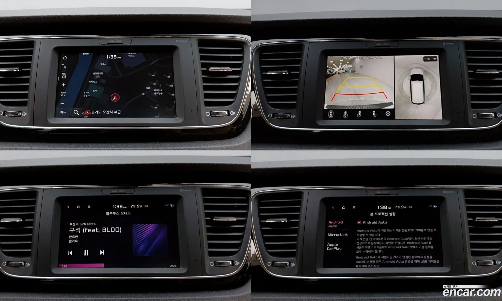 Kia Carnival 2019 — 10
