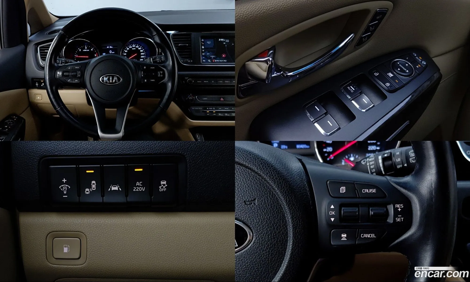 Kia Carnival 2019 — 4
