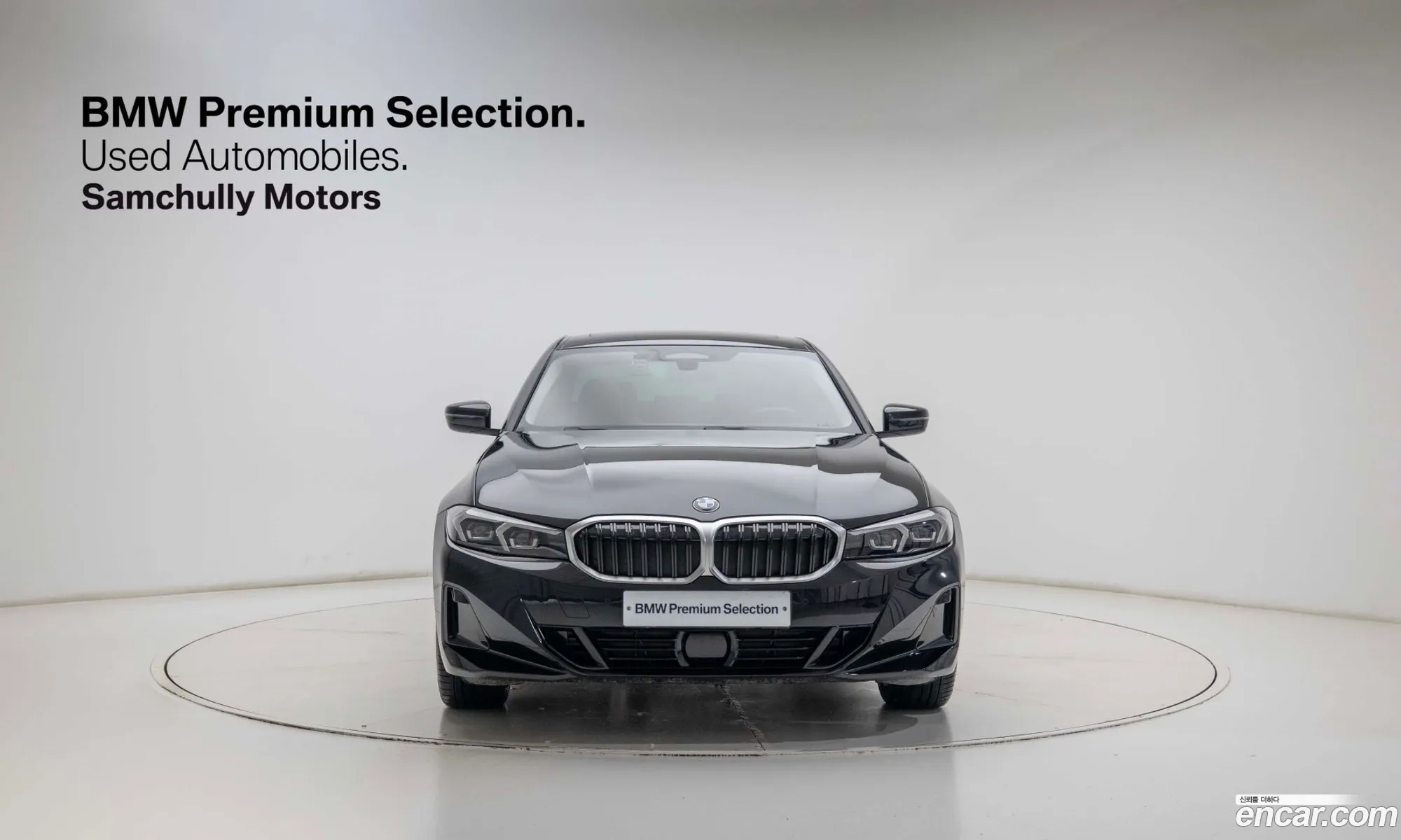 BMW 3 Series 2025 — 3