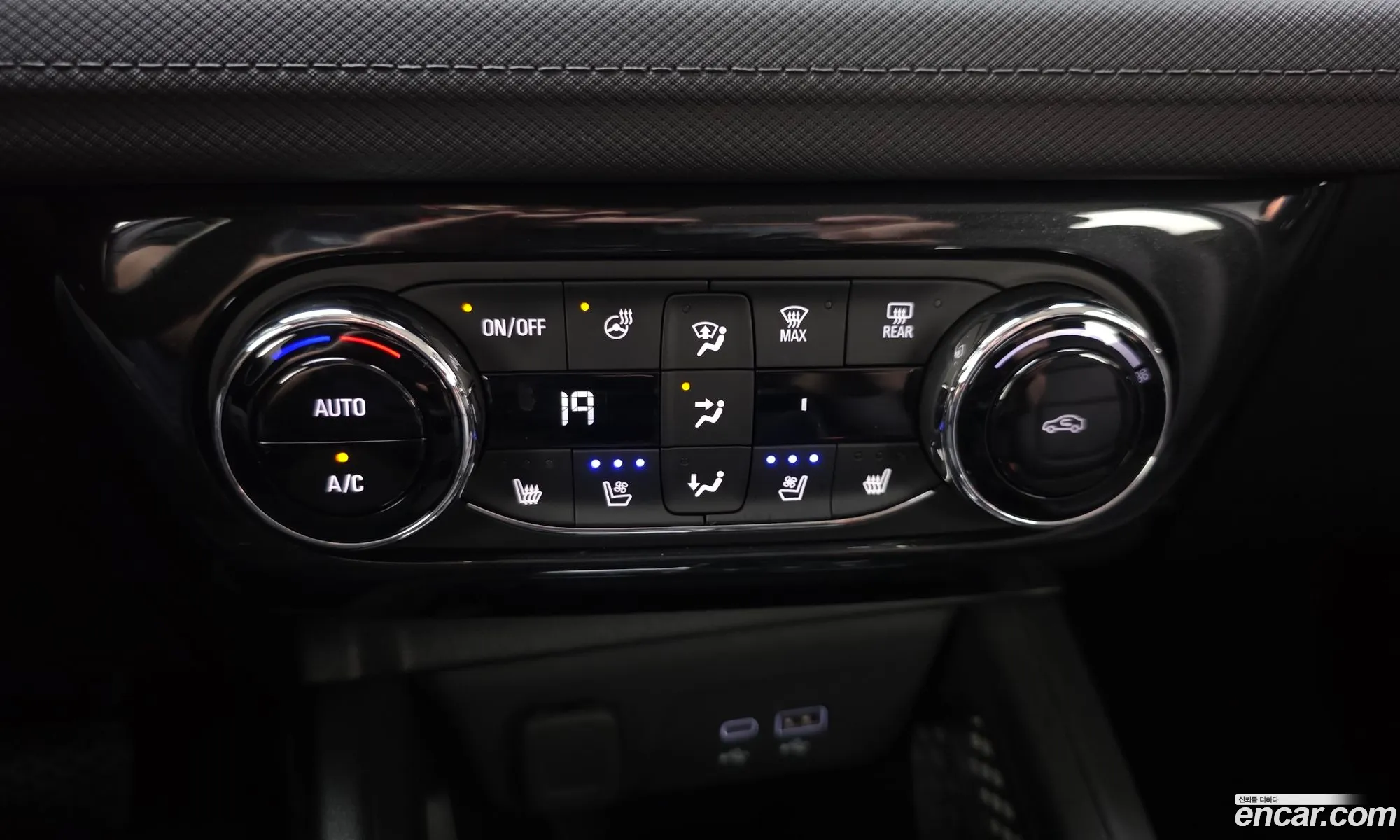 Chevrolet (GM Daewoo) Trailblazer 2023 — 11