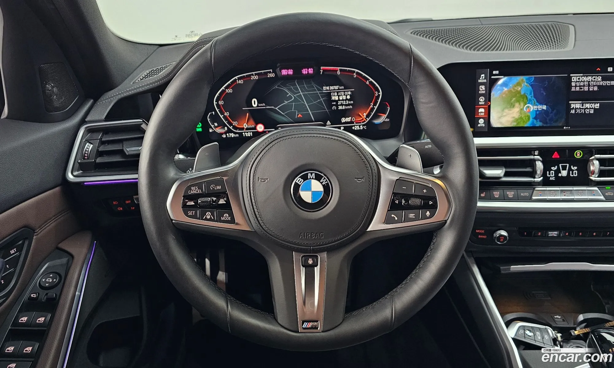BMW 3 Series 2020 WBA5X5101LFK04737 — 8