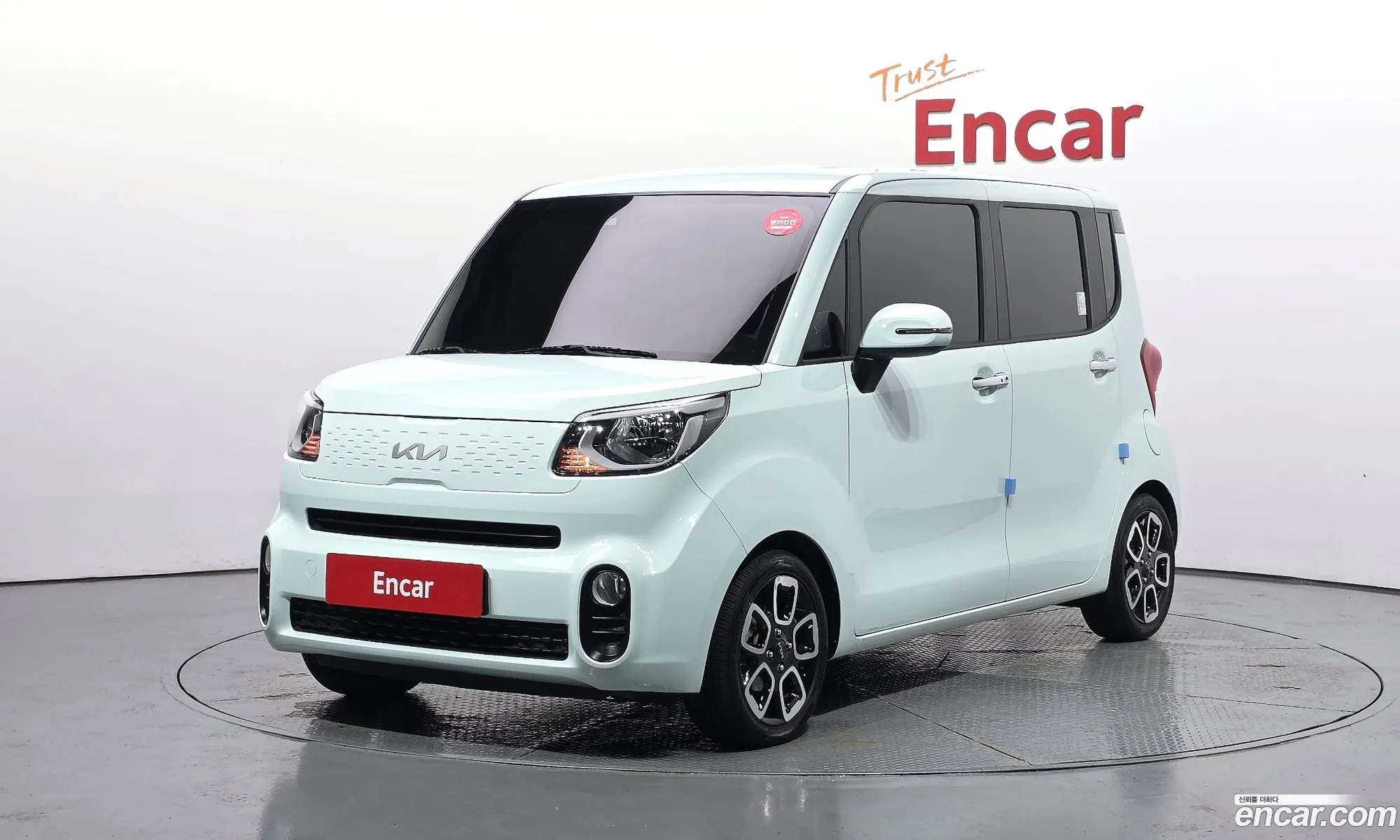 Kia Ray 2021 KNACK811BNT282924 — 16