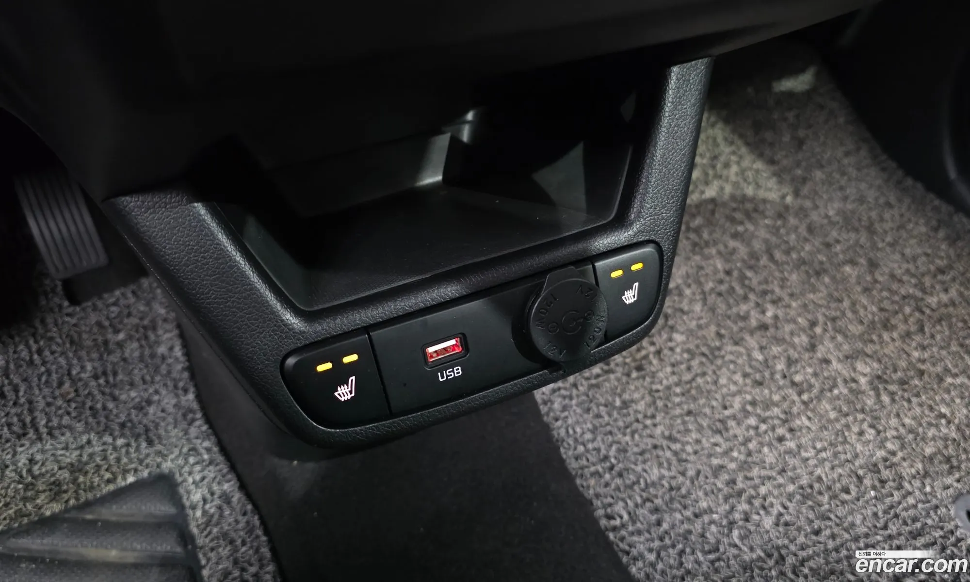 Kia Ray 2021 KNACK811BNT282924 — 7