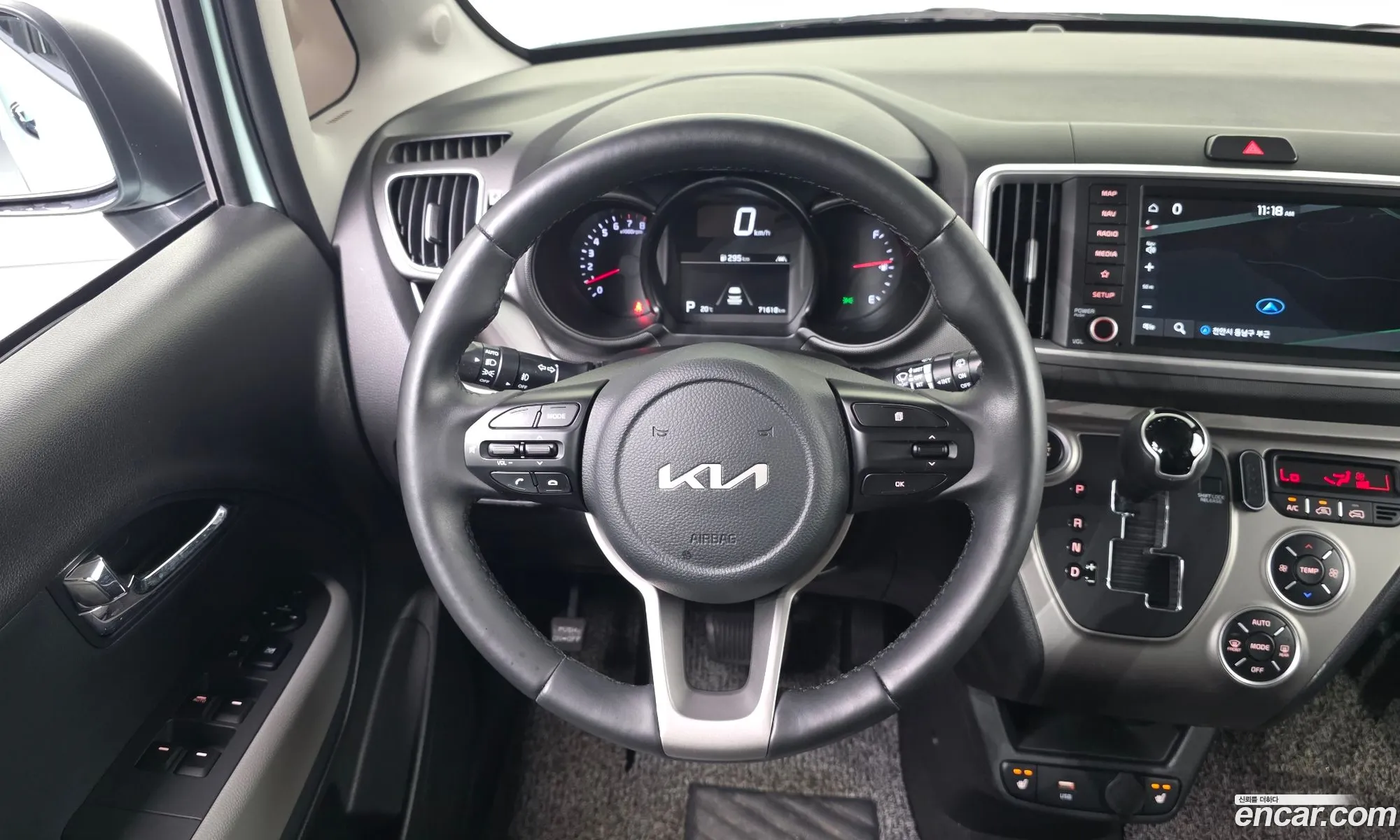 Kia Ray 2021 KNACK811BNT282924 — 2