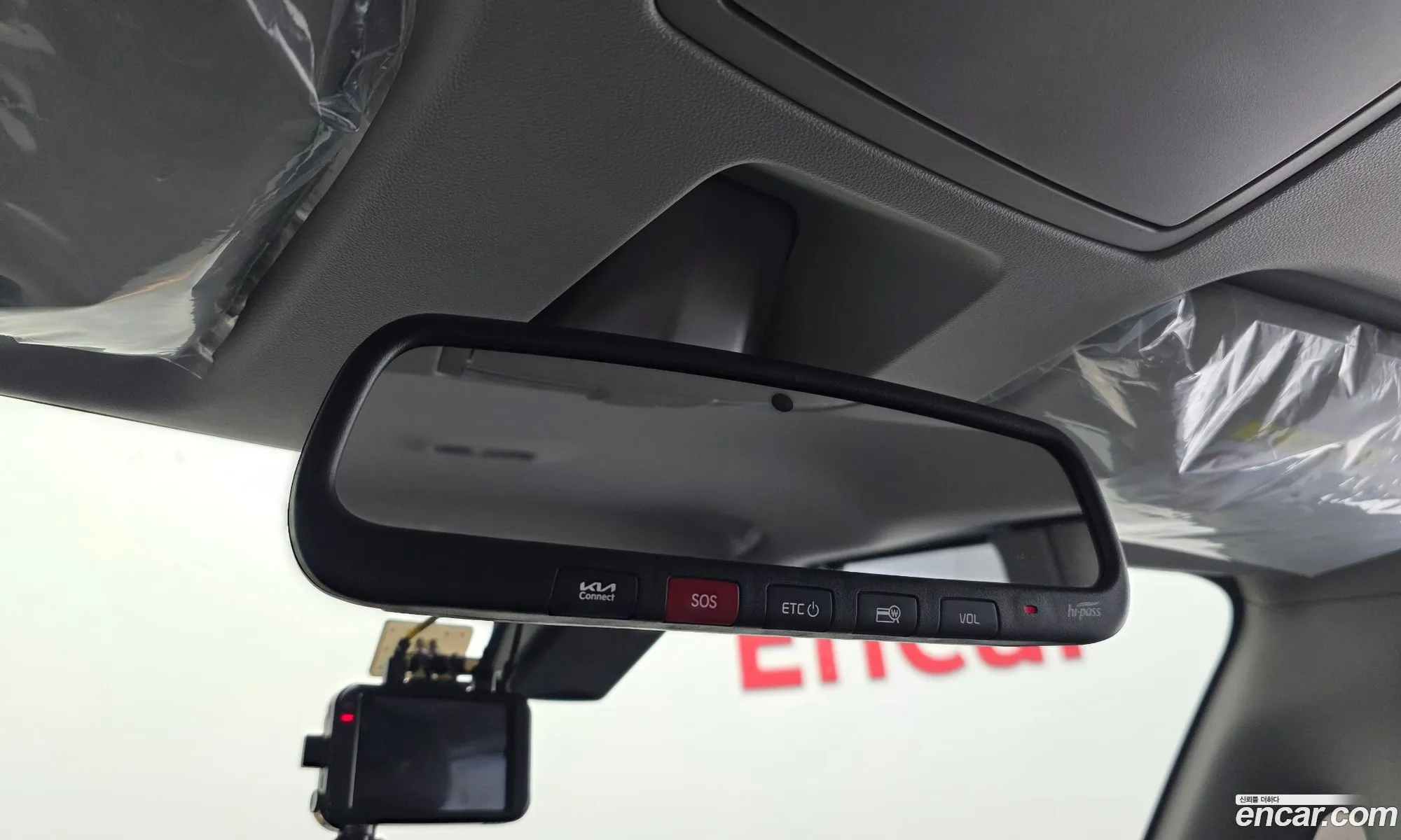 Kia Ray 2021 KNACK811BNT282924 — 20