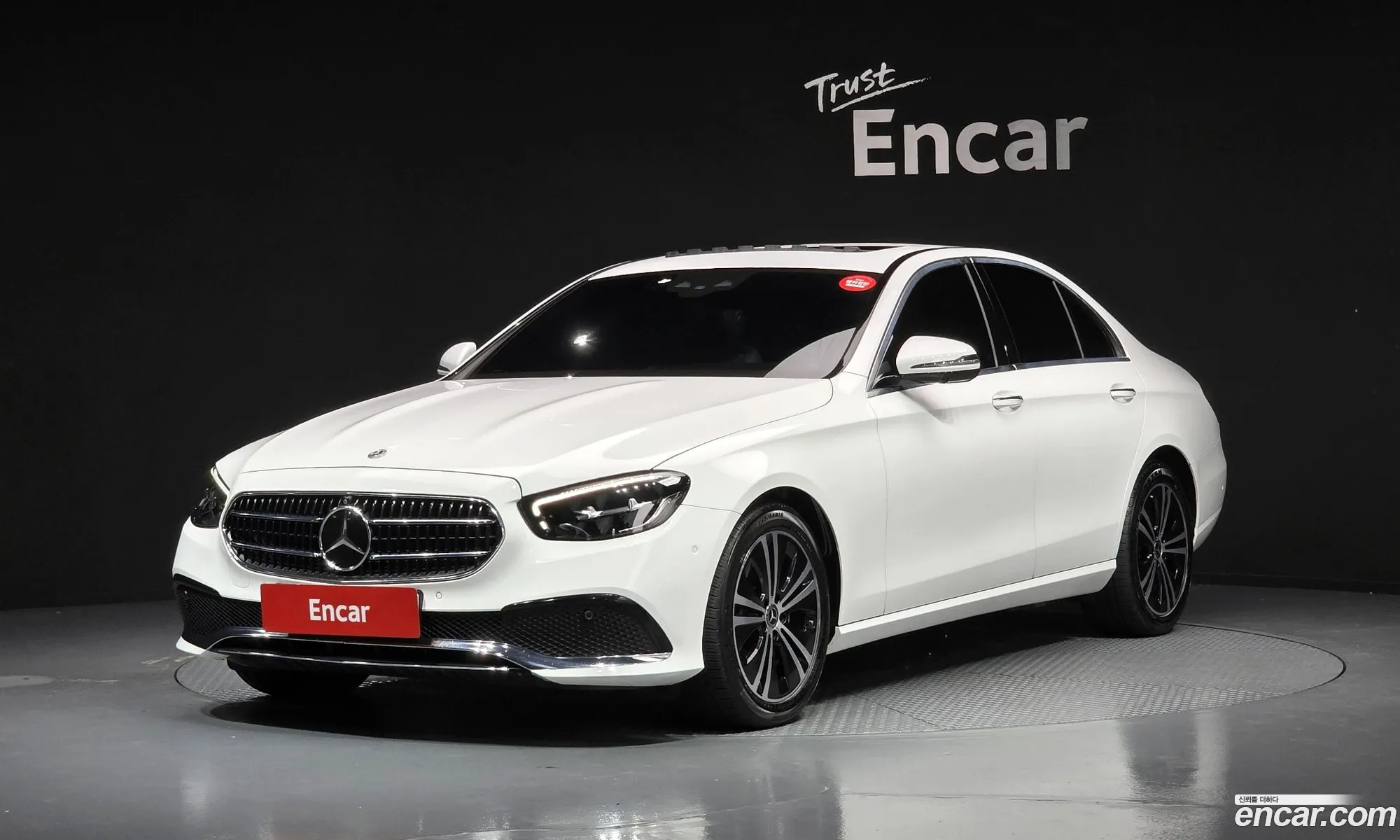 Mercedes-Benz E-Class W213 2022 — 3