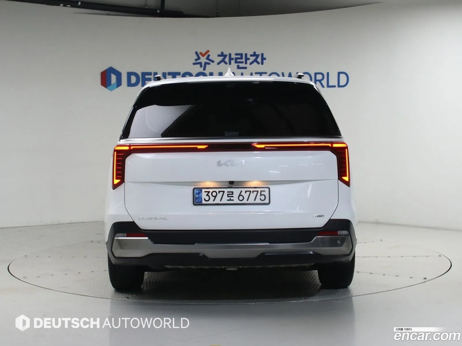 Kia Carnival 2024 — 17