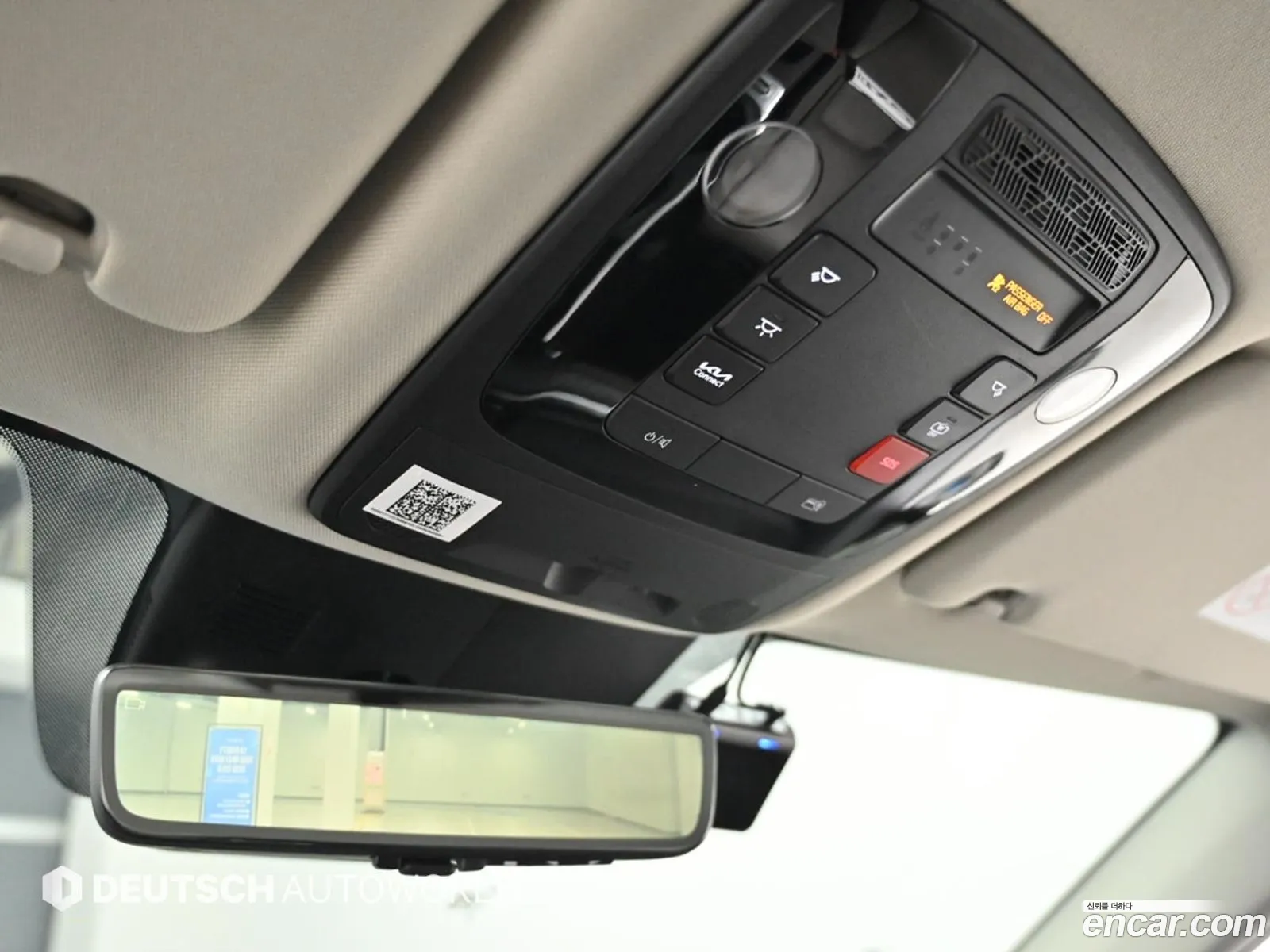 Kia Carnival 2024 — 3