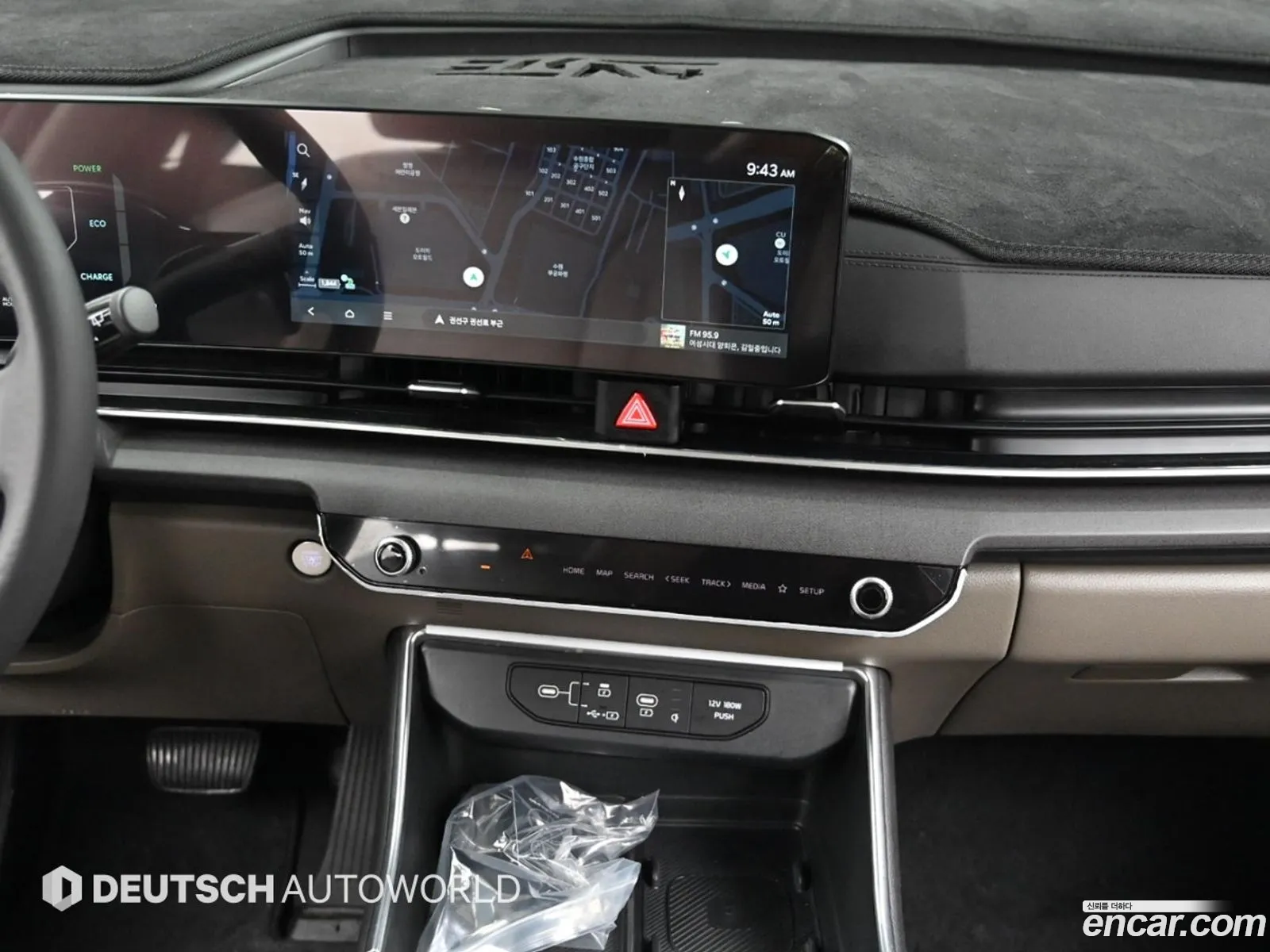 Kia Carnival 2024 — 14