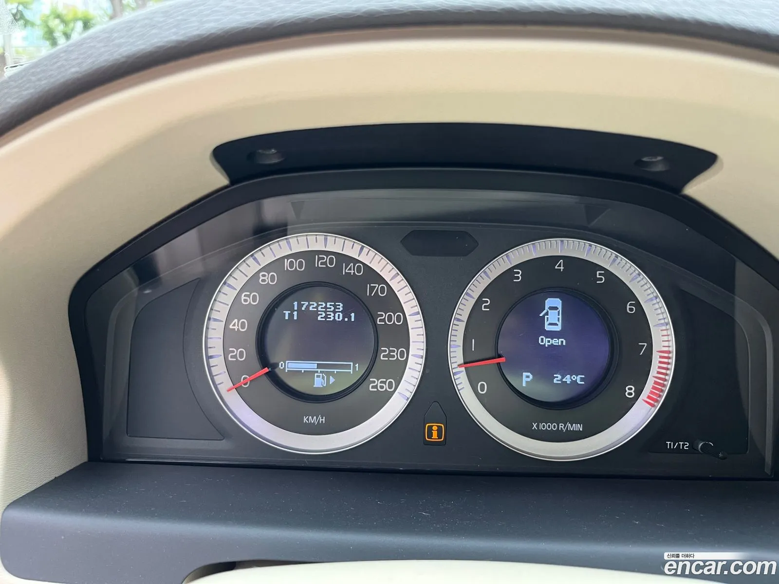 Volvo S80 2010 — 15