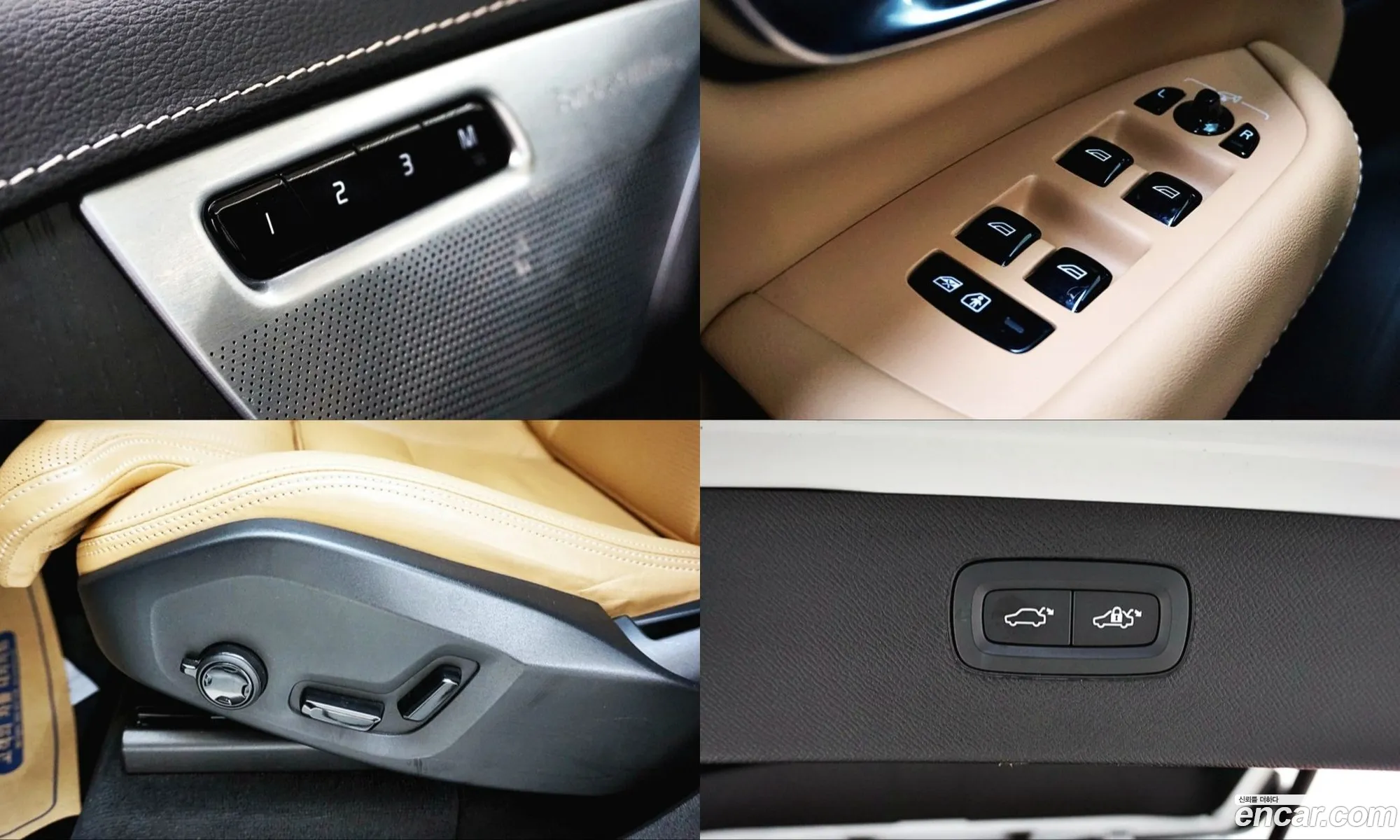 Volvo XC90 2021 — 7