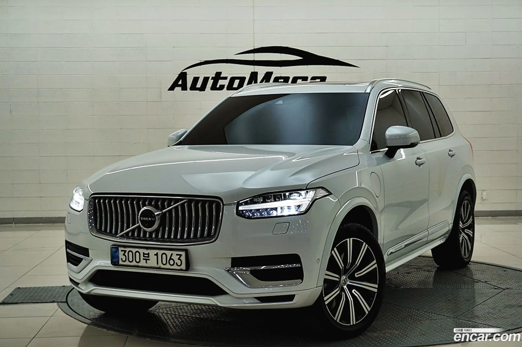 Volvo XC90 2021 — 2