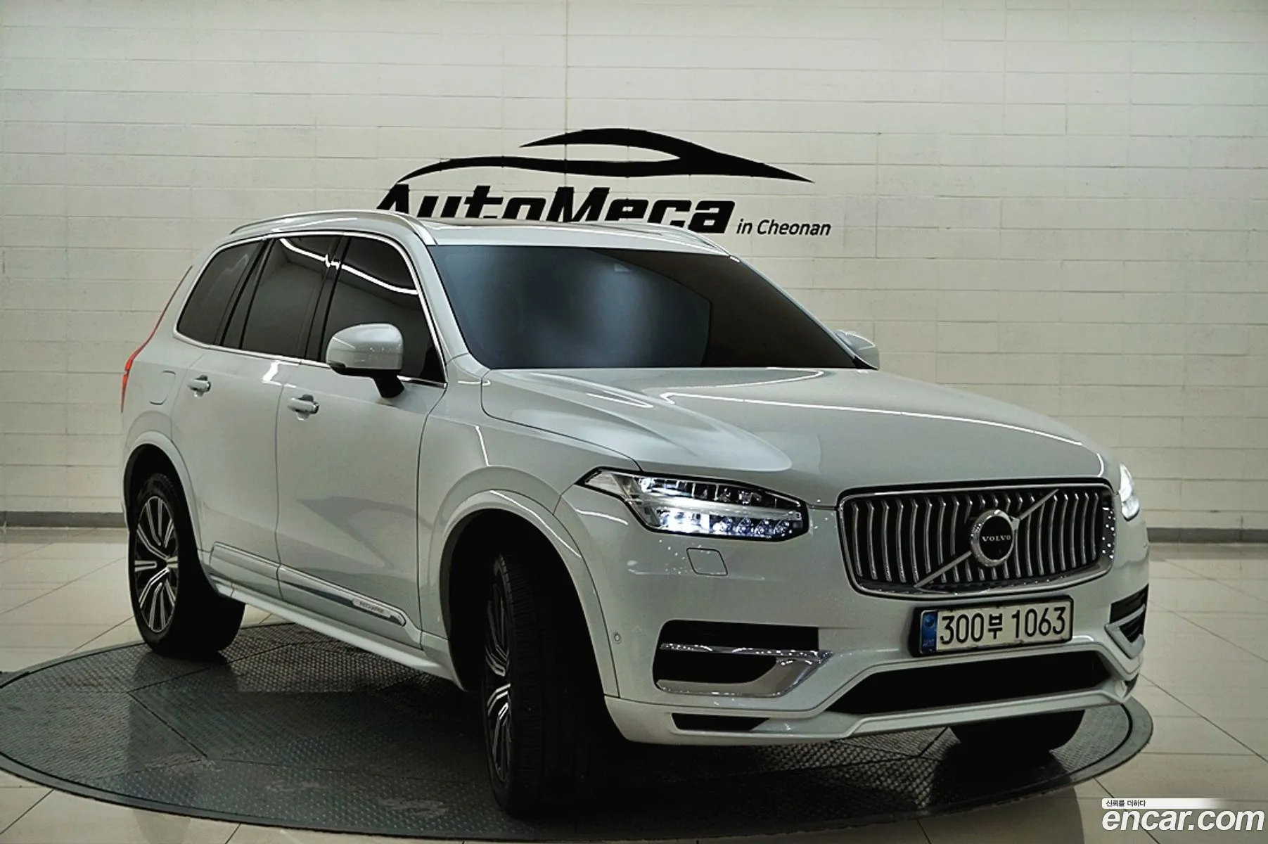 Volvo XC90 2021 — 17