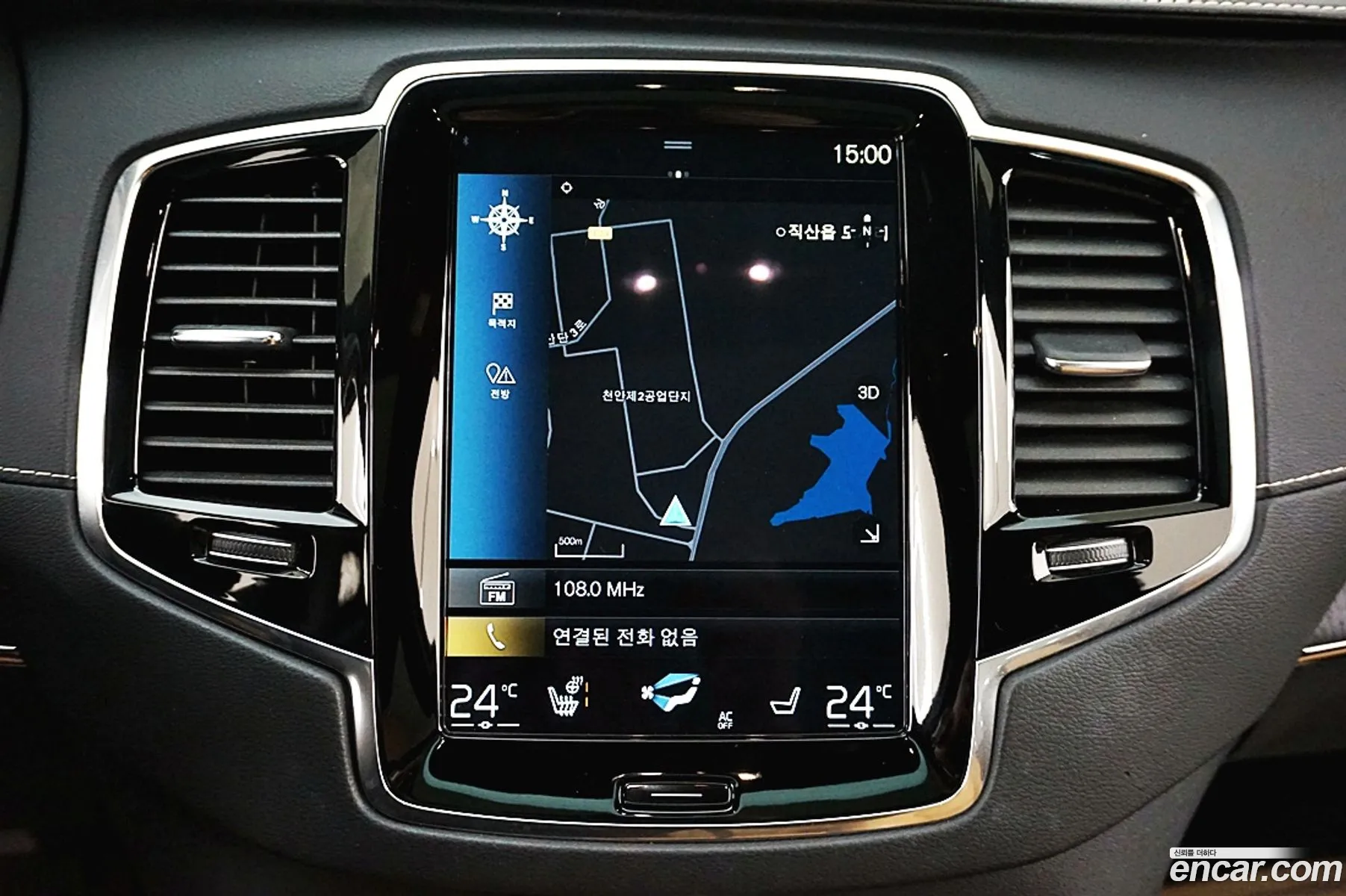 Volvo XC90 2021 — 10