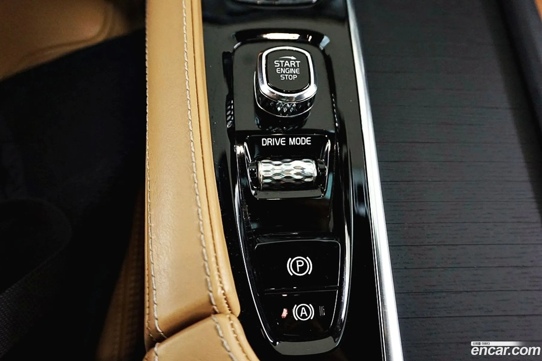 Volvo XC90 2021 — 15